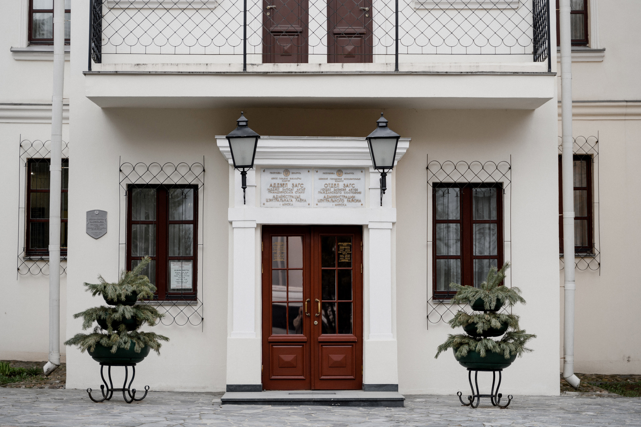 Только мы…. Свадебный фотограф Минск