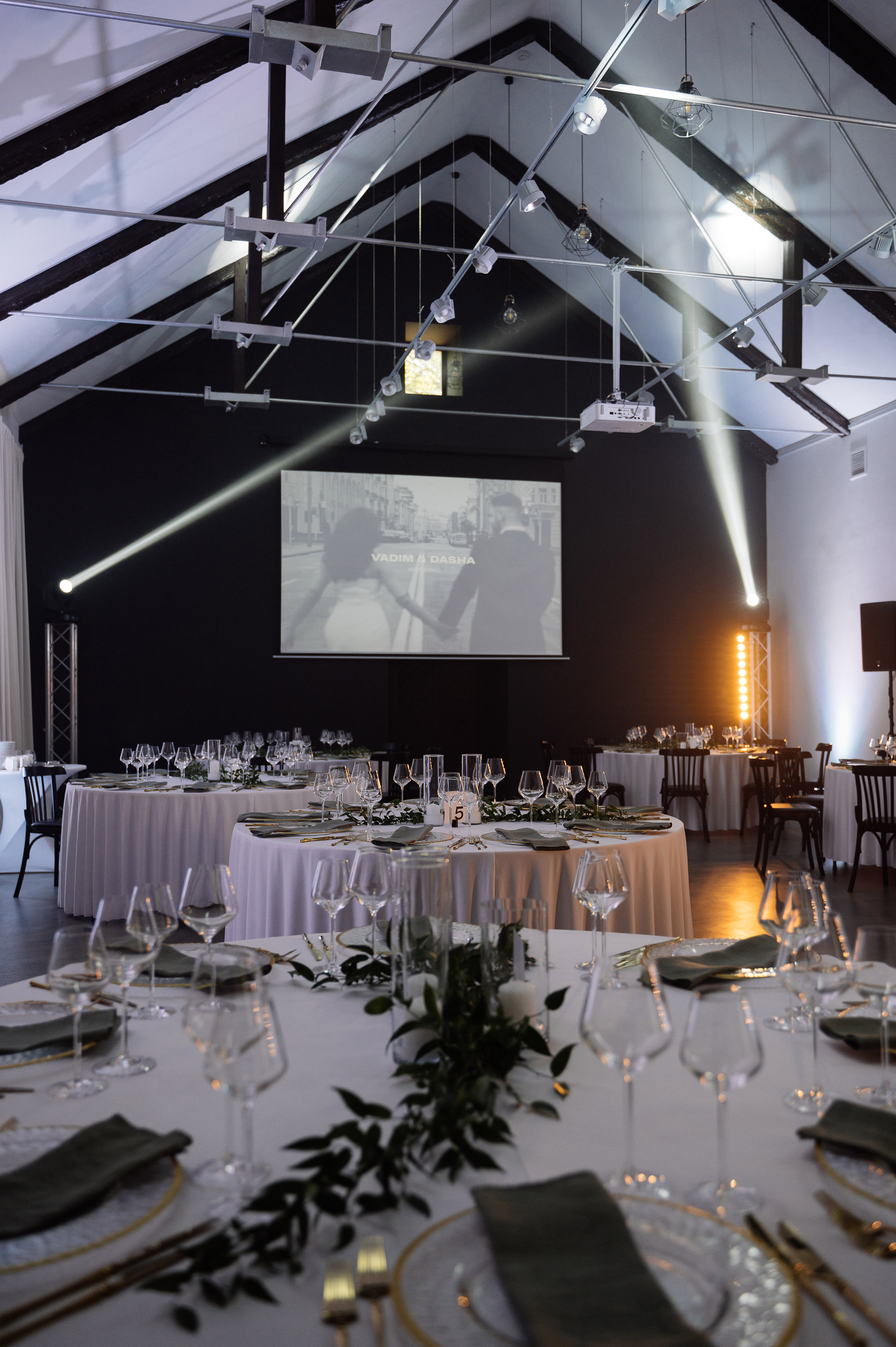 Вадим и Даша. Свадебный фотограф Минск