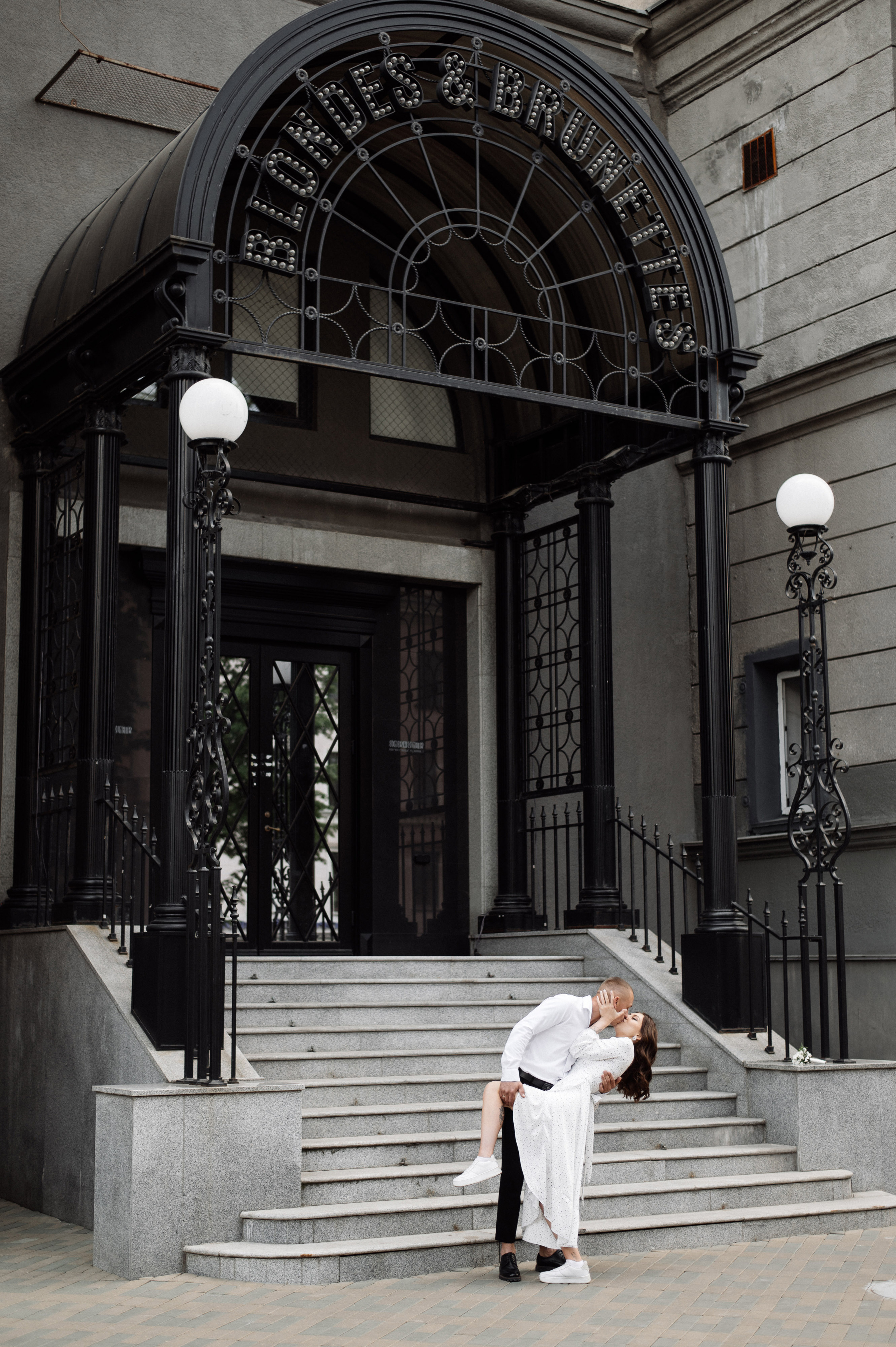 Илья и Катя. Свадебный фотограф Минск