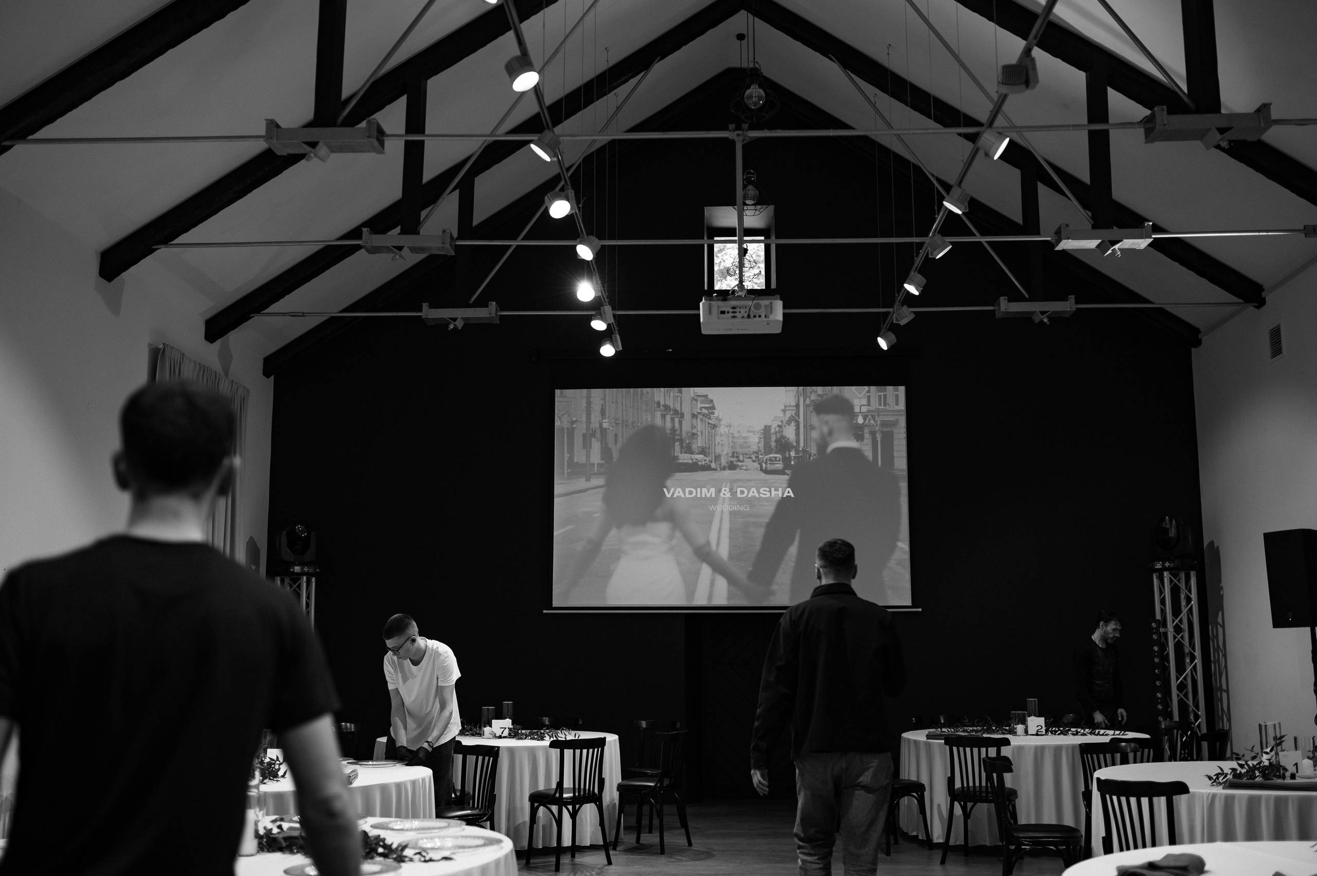 Вадим и Даша. Свадебный фотограф Минск