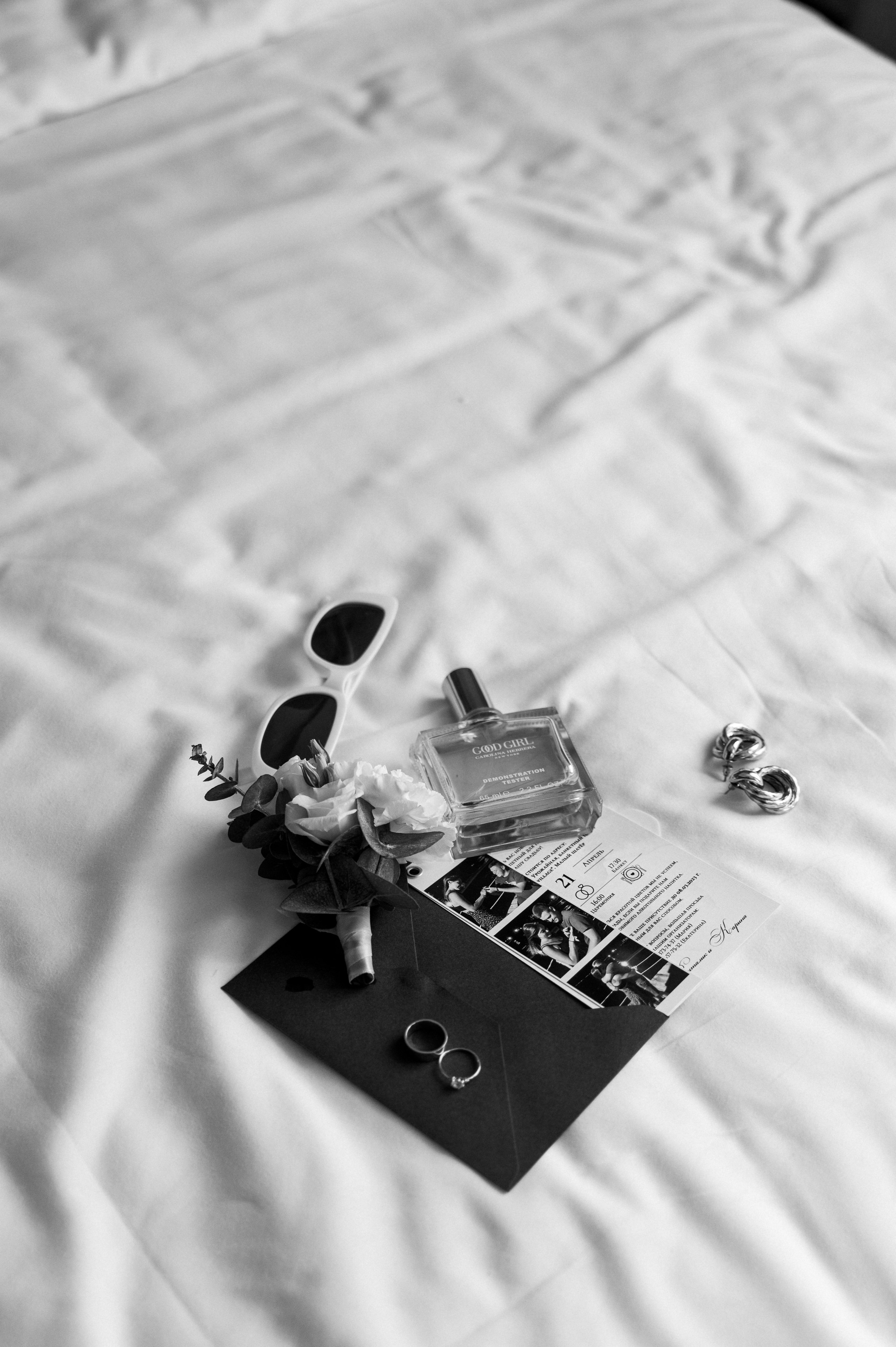 Виталя и Карина. Свадебный фотограф Минск