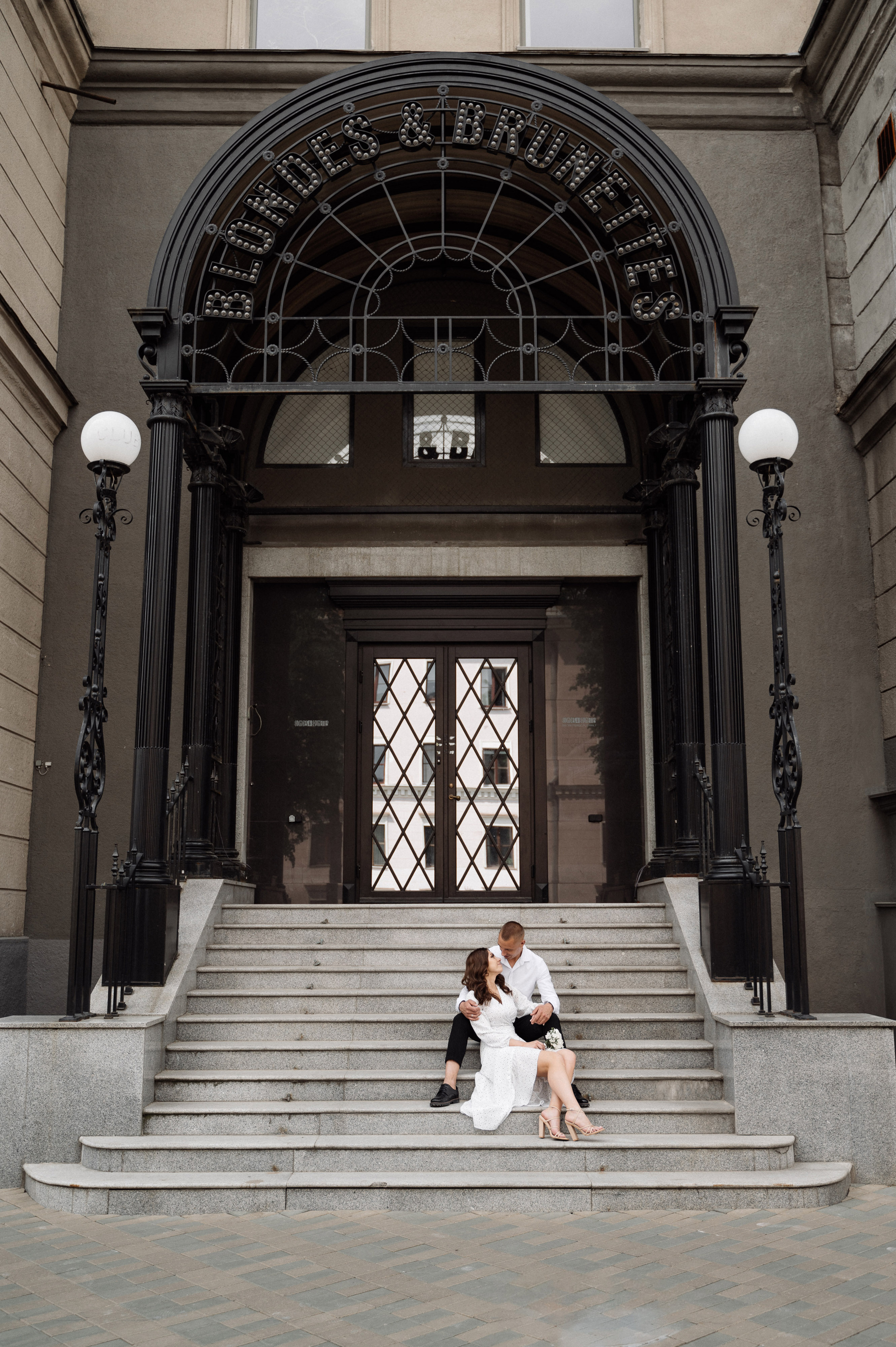 Илья и Катя. Свадебный фотограф Минск