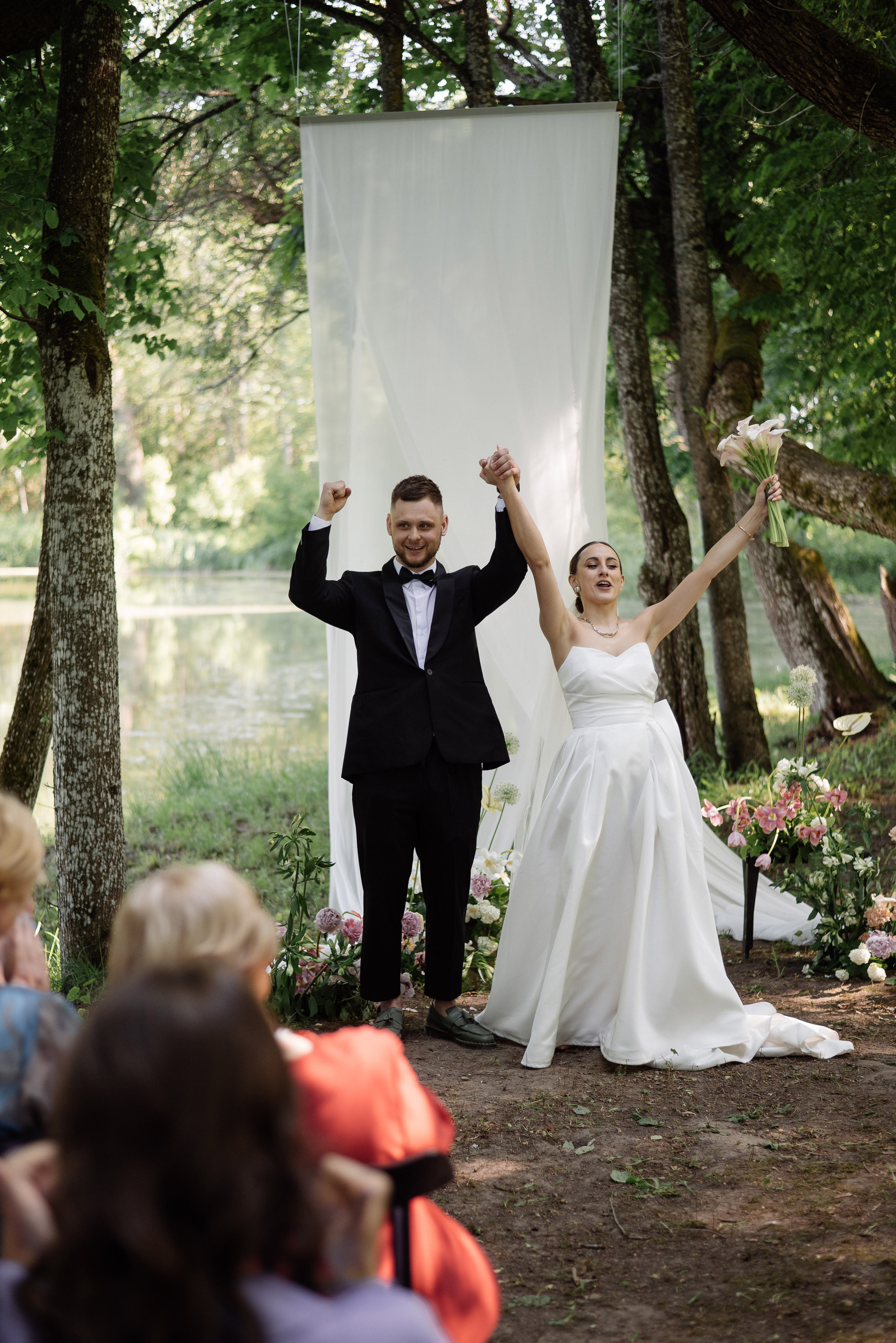 Вадим и Даша. Свадебный фотограф Минск