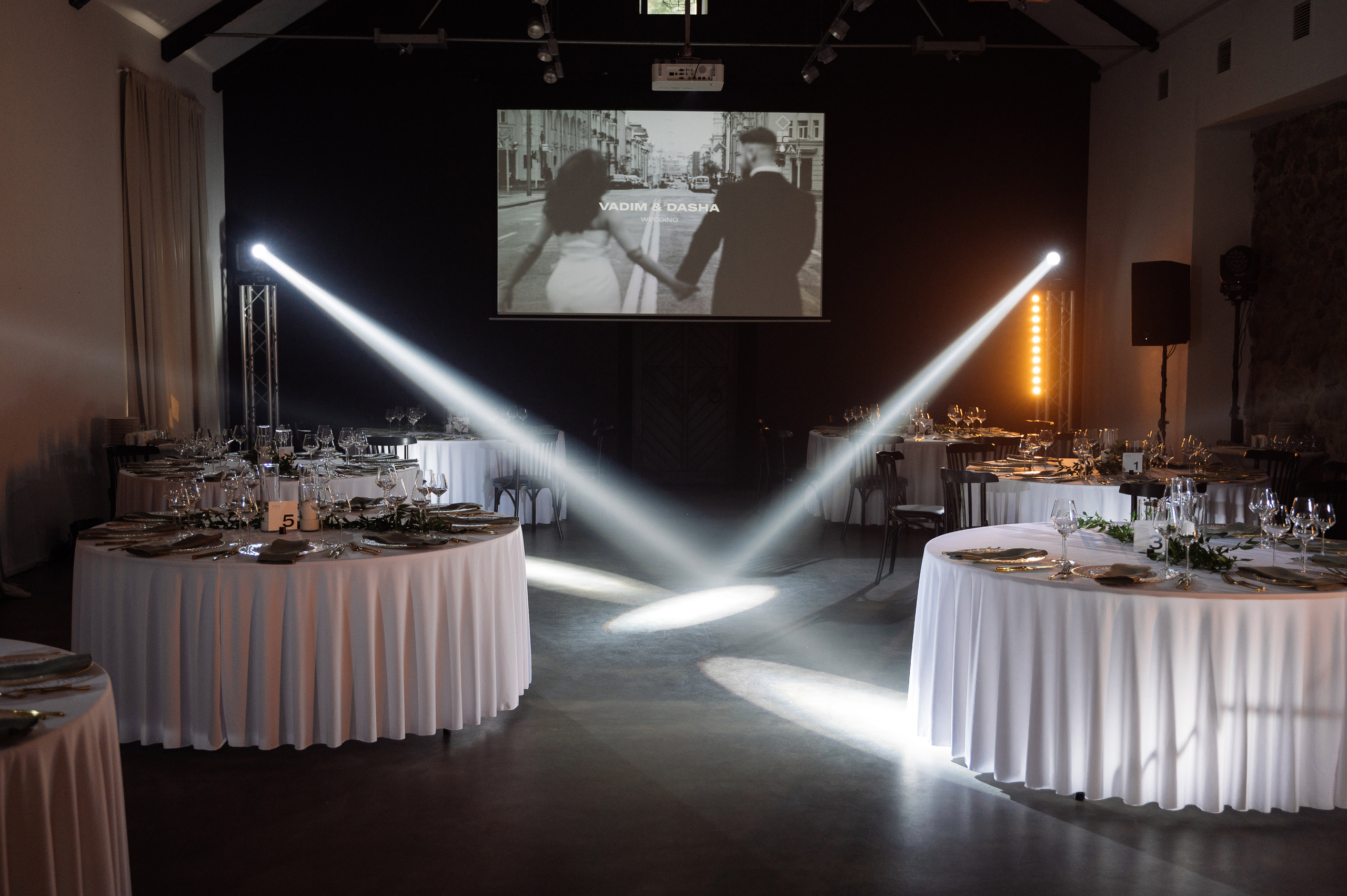 Вадим и Даша. Свадебный фотограф Минск