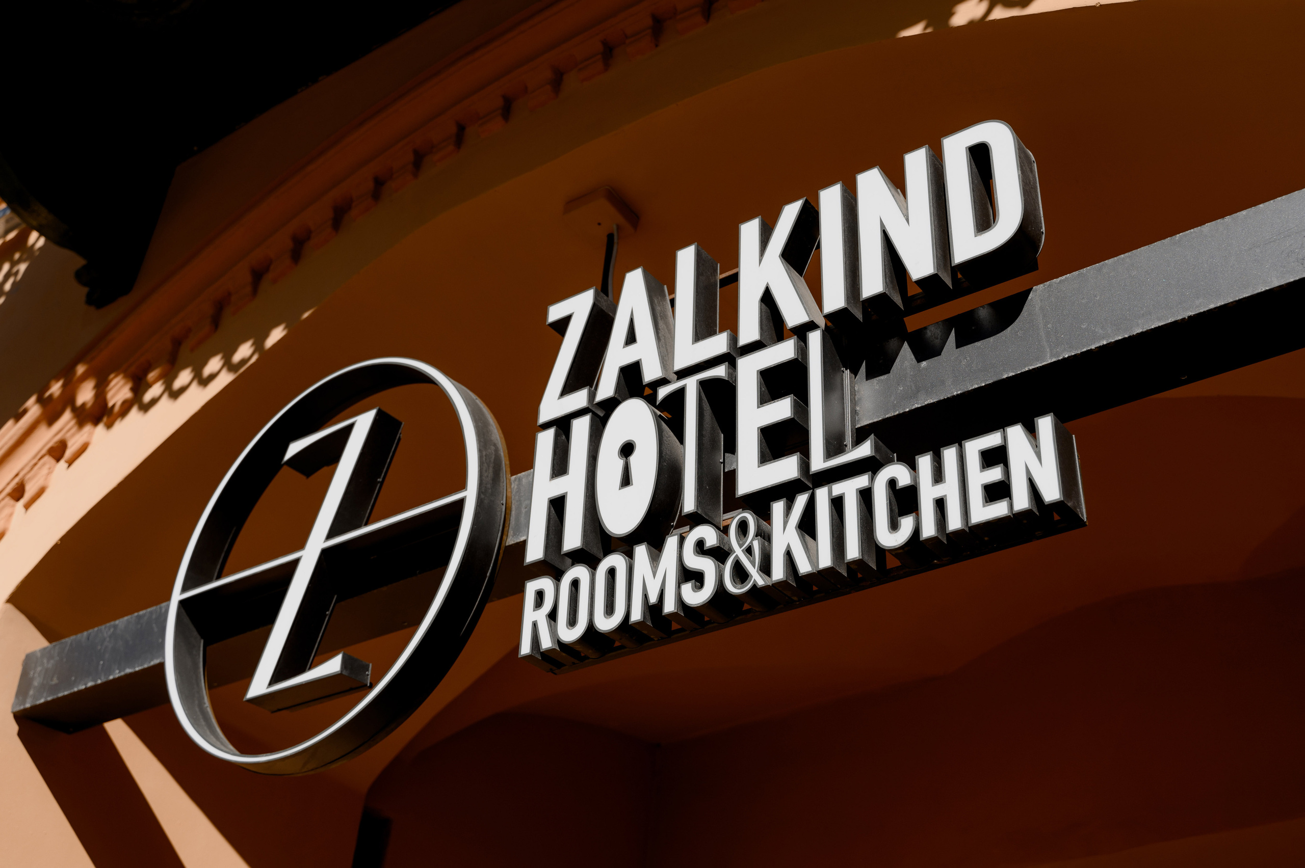 Виталя и Карина. Свадебный фотограф Минск