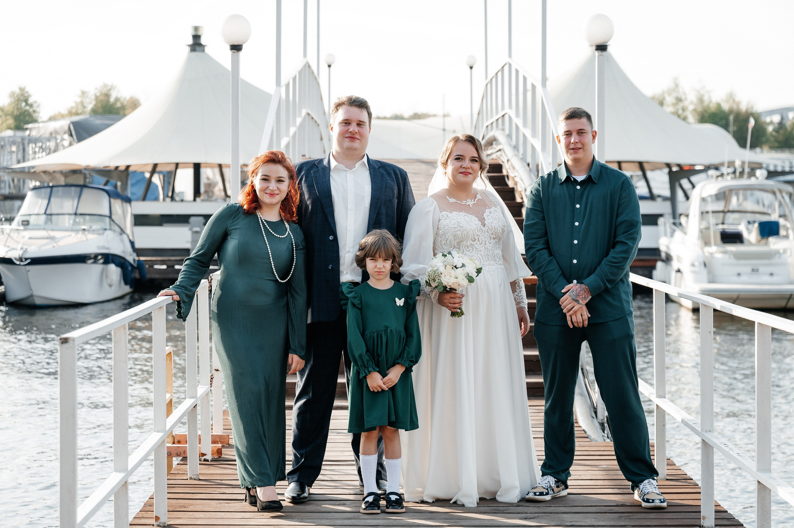 Марина и Александр