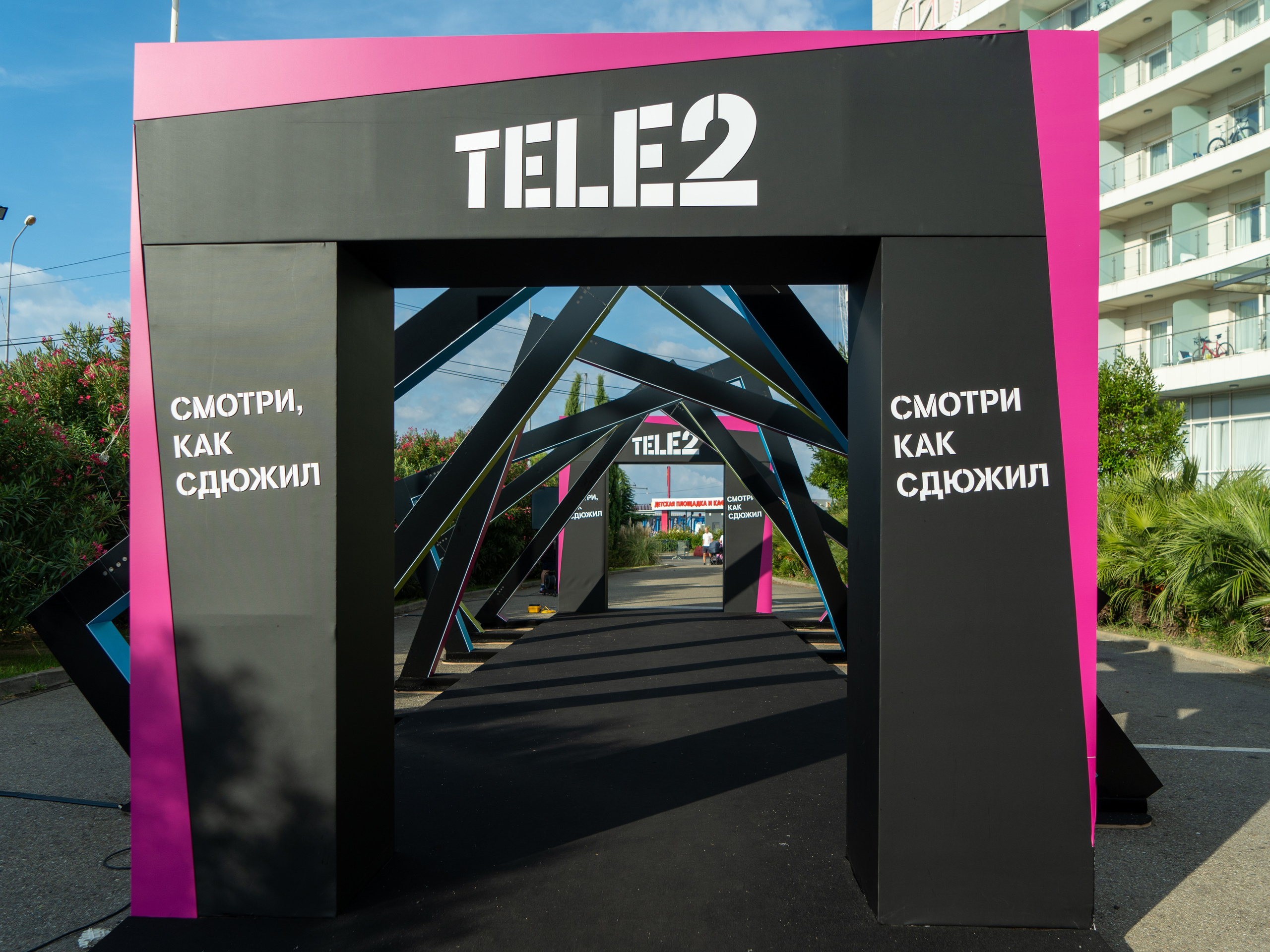 Фотоотчет партнерской интеграции для компании TELE2 на фестивале Ironstar. Репортажный фотограф в Красной Поляне и Сочи Павлюченко Екатерина