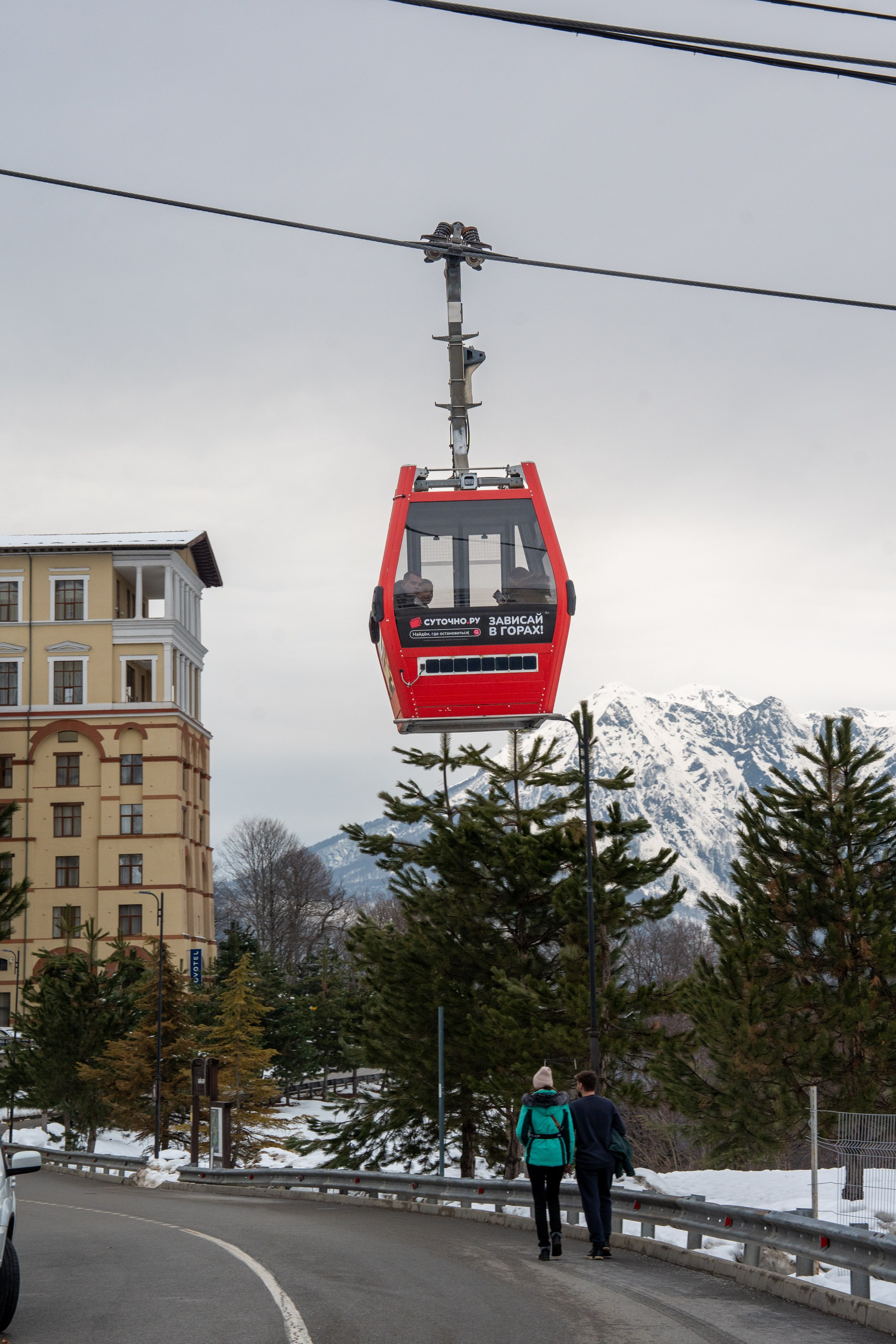 Сбер-маркетинг в Сочи и Красной Поляне. Репортажный фотограф в Красной Поляне и Сочи Павлюченко Екатерина