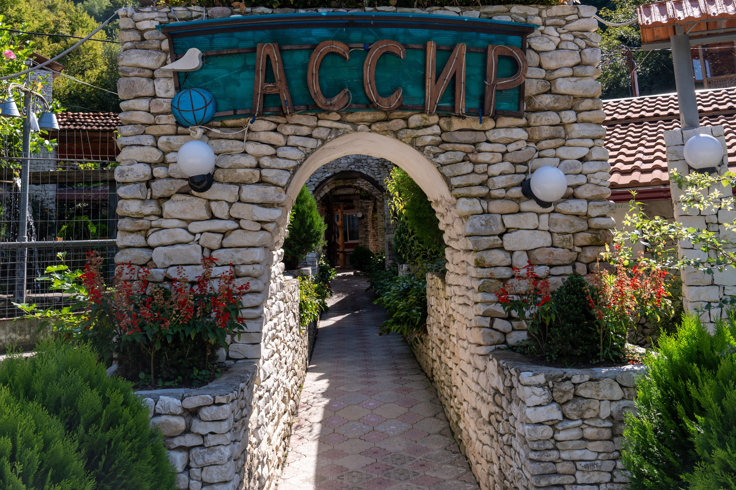 Mice мероприятие — тур по Абхазии. Репортажный фотограф в Красной Поляне и Сочи Павлюченко Екатерина