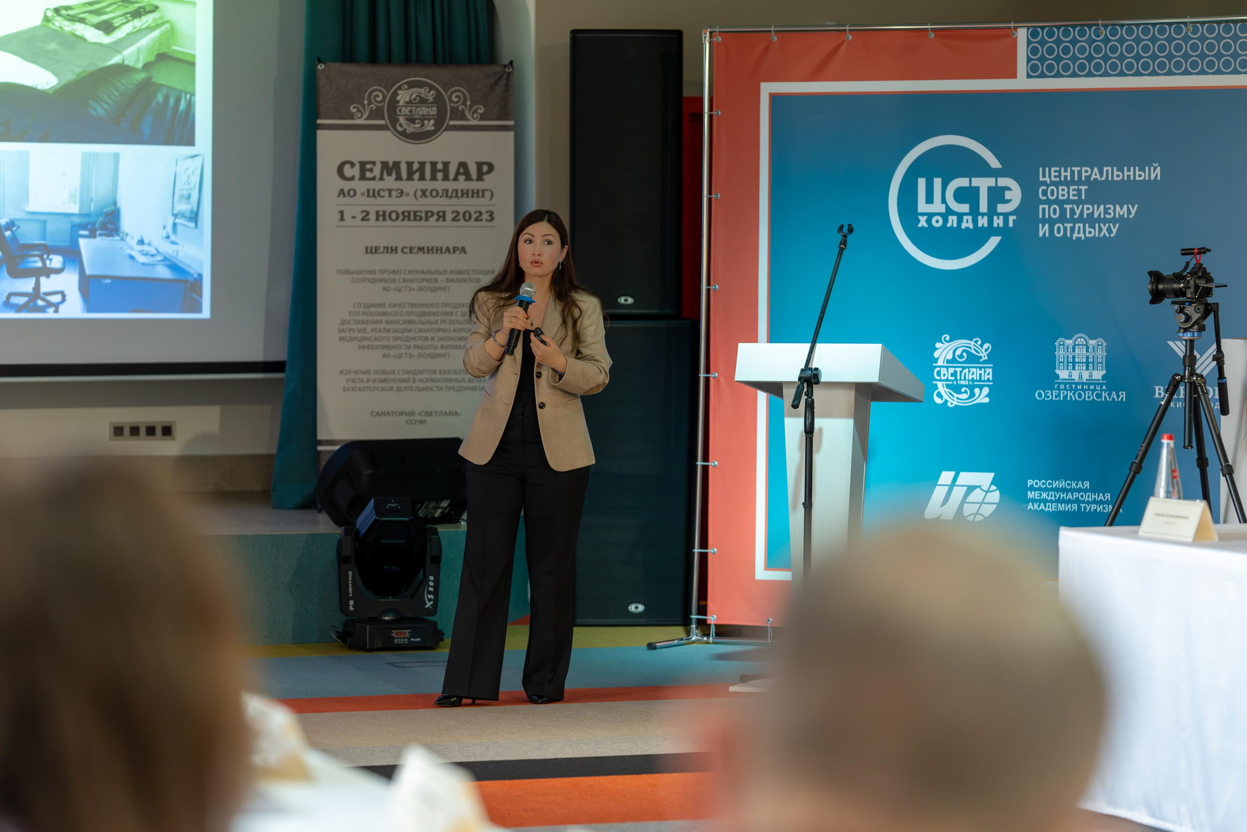 ЦСТЭ холдинг 2023. Репортажный фотограф в Красной Поляне и Сочи Павлюченко Екатерина