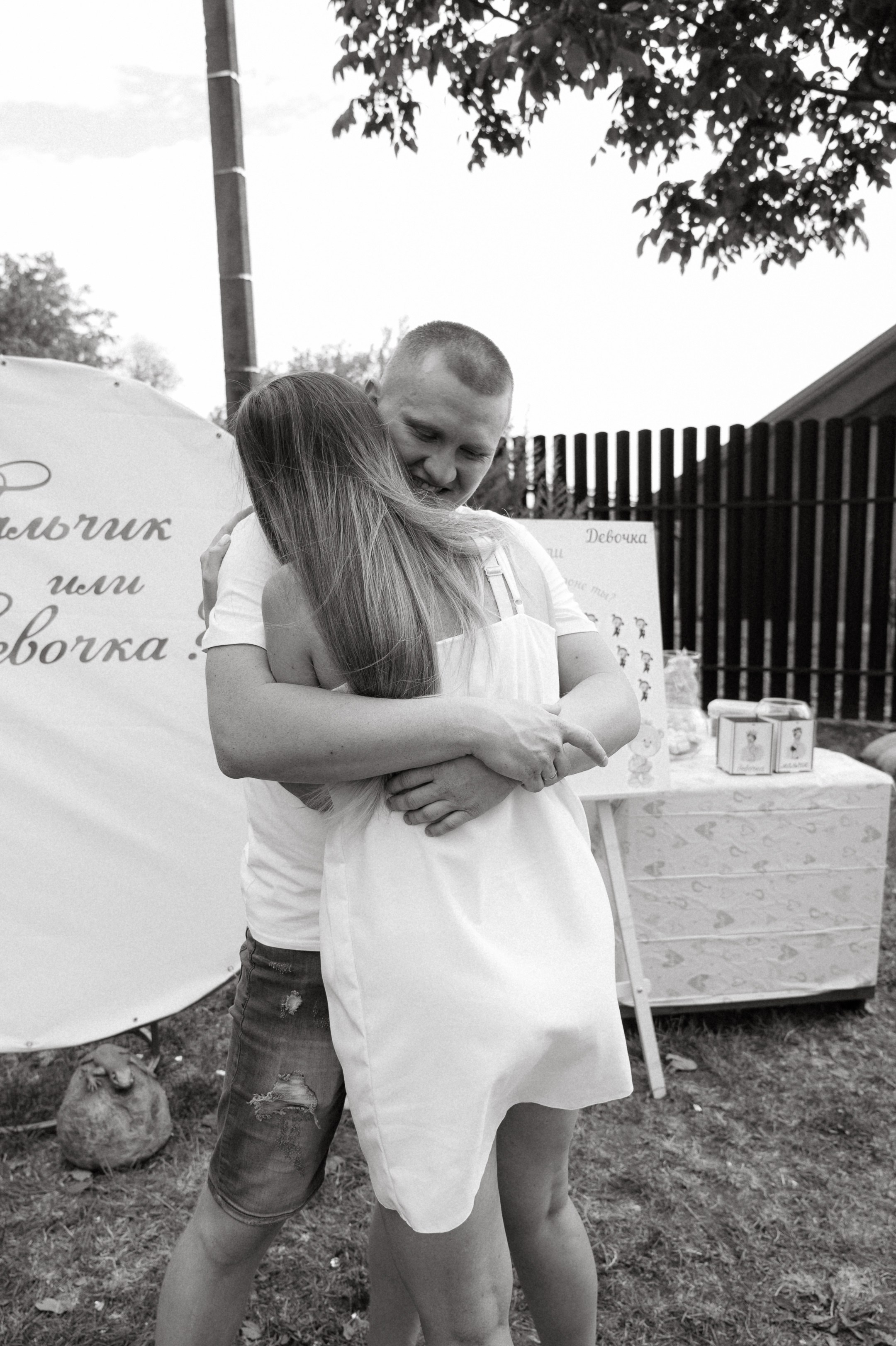 Максим & Таня «Гендер-пати». Свадебный и семейный фотограф Брюховецкая Тимашевск Краснодар