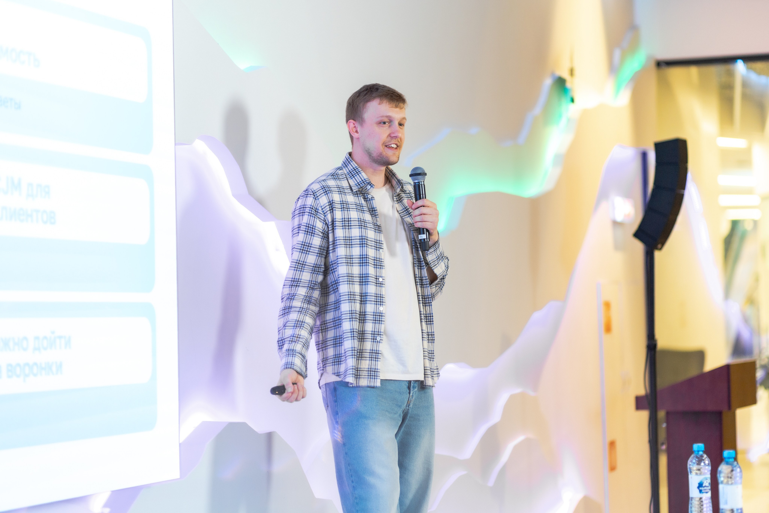 Aha! — 29–30 мая 2025. Фотобанк Матемаркетинг