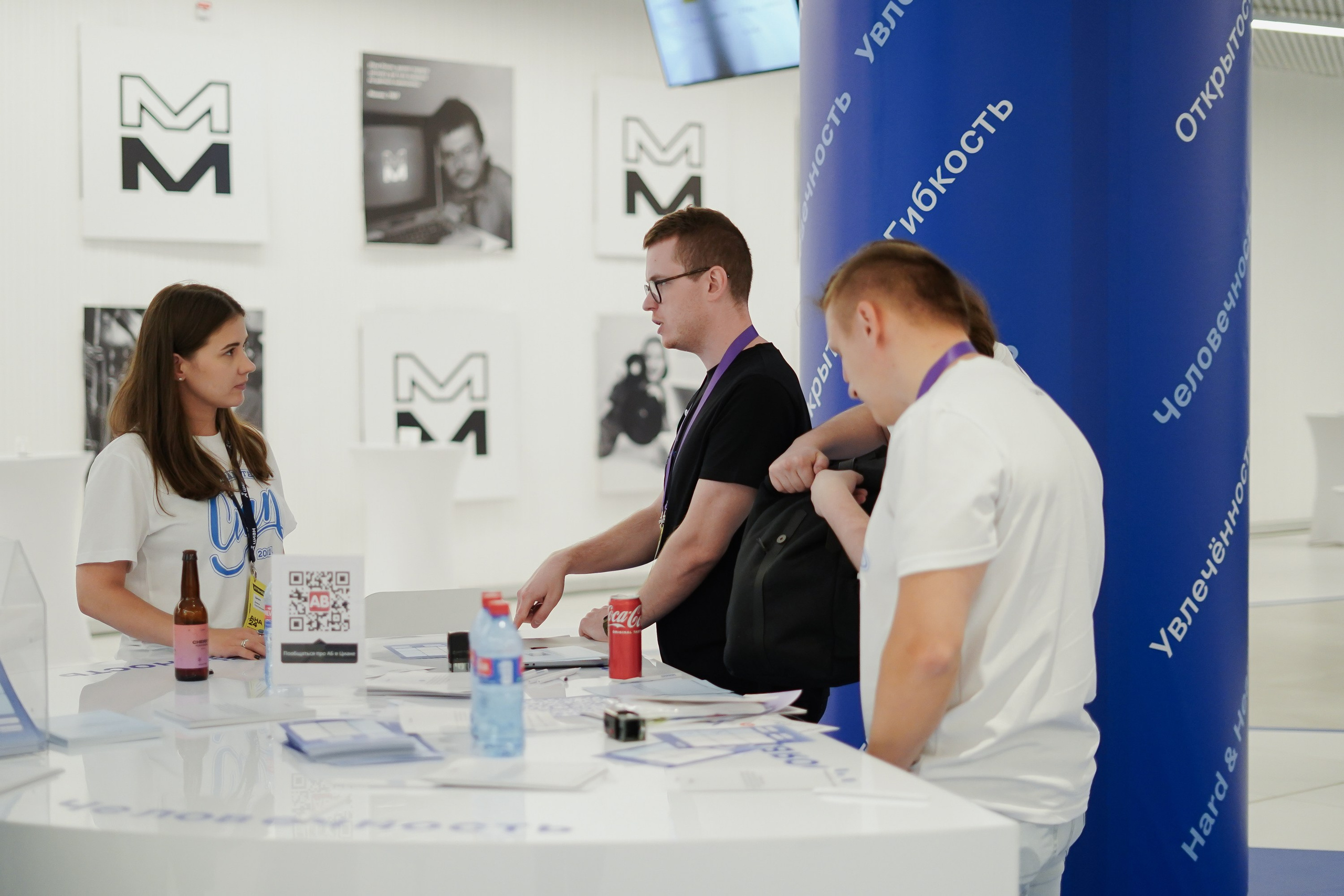 Aha! — 6 июня 2024. Фотобанк Матемаркетинг