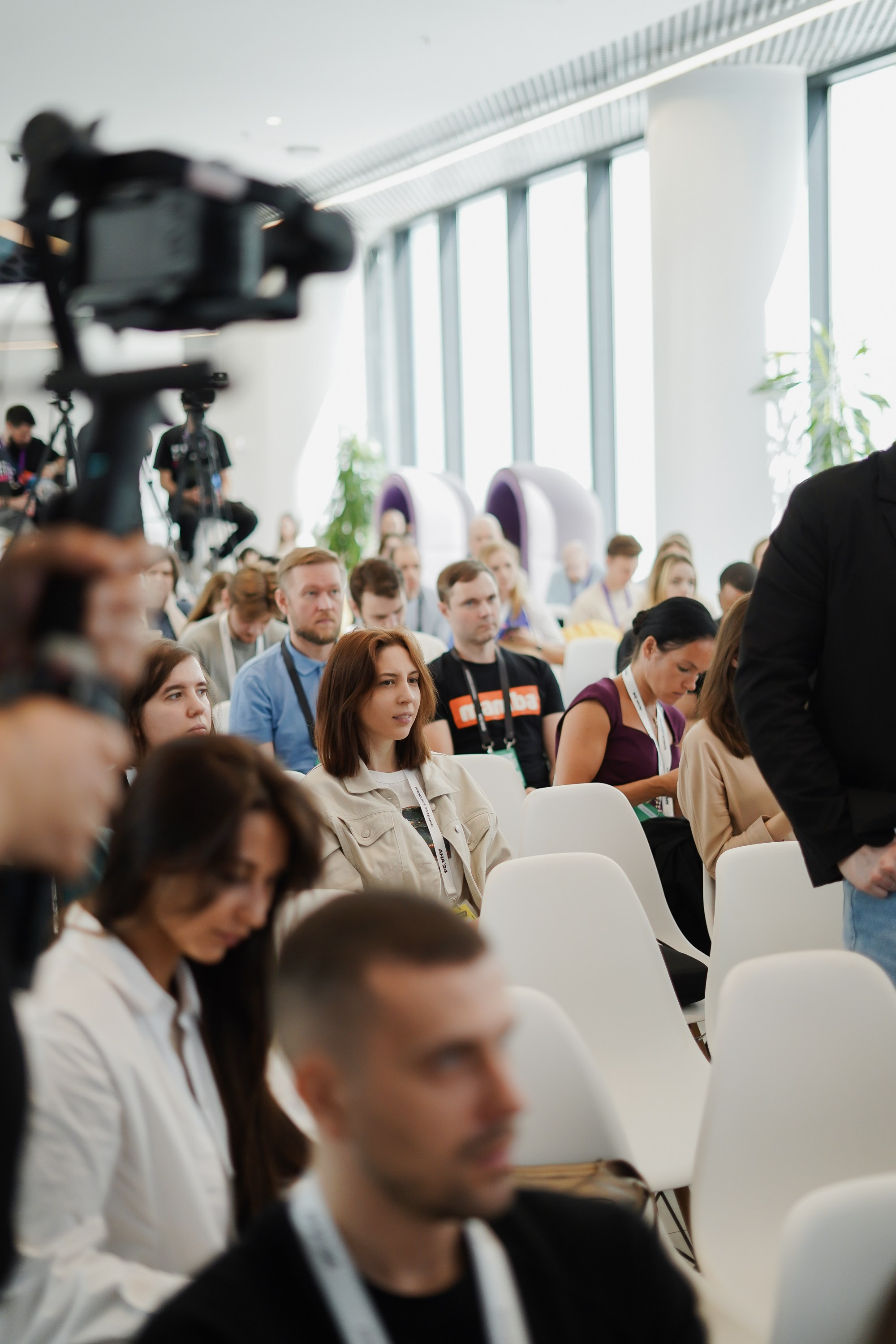 Aha! — 6 июня 2024. Фотобанк Матемаркетинг