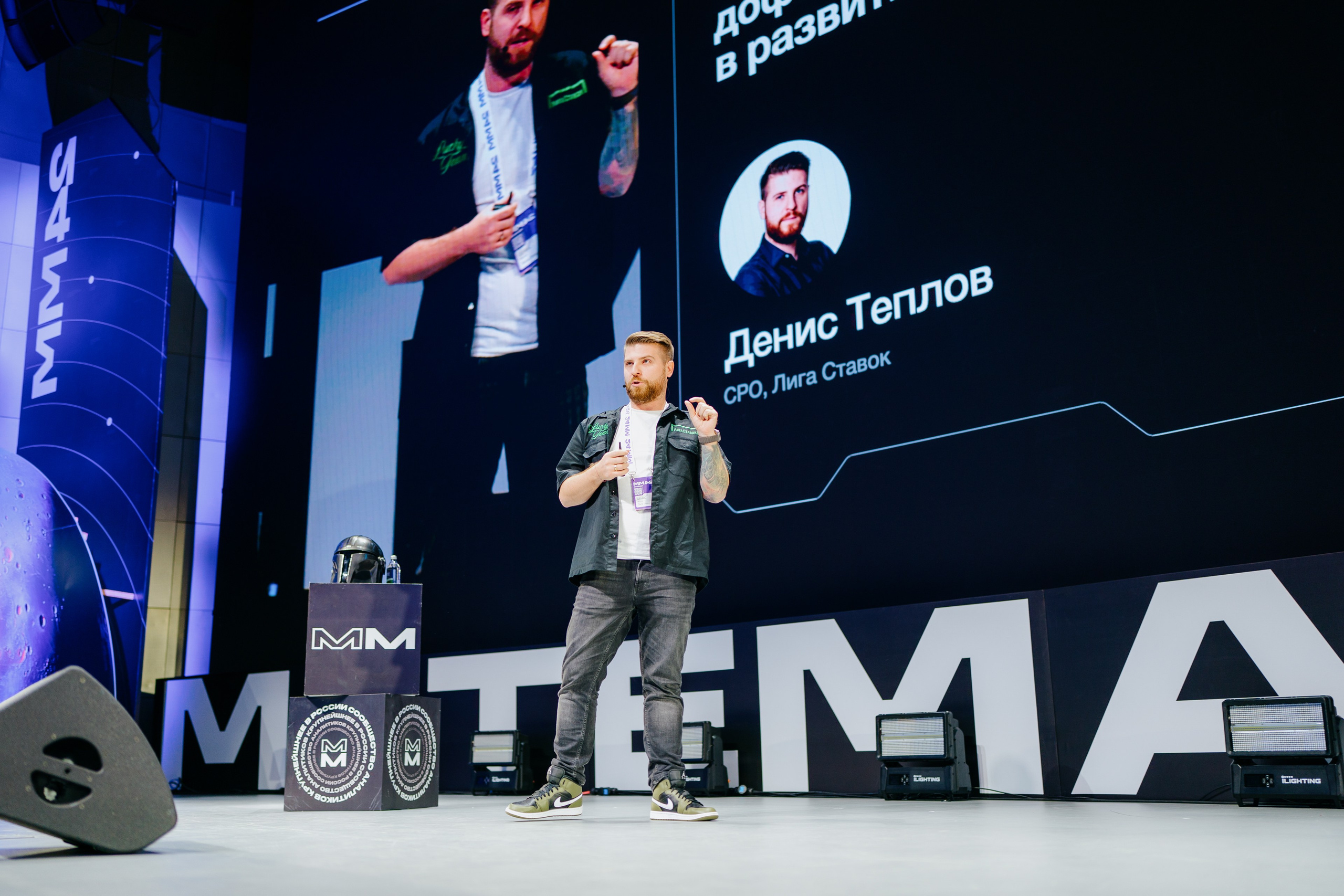 Матемаркетинг — 7–8 ноября 2024. Фотобанк Матемаркетинг