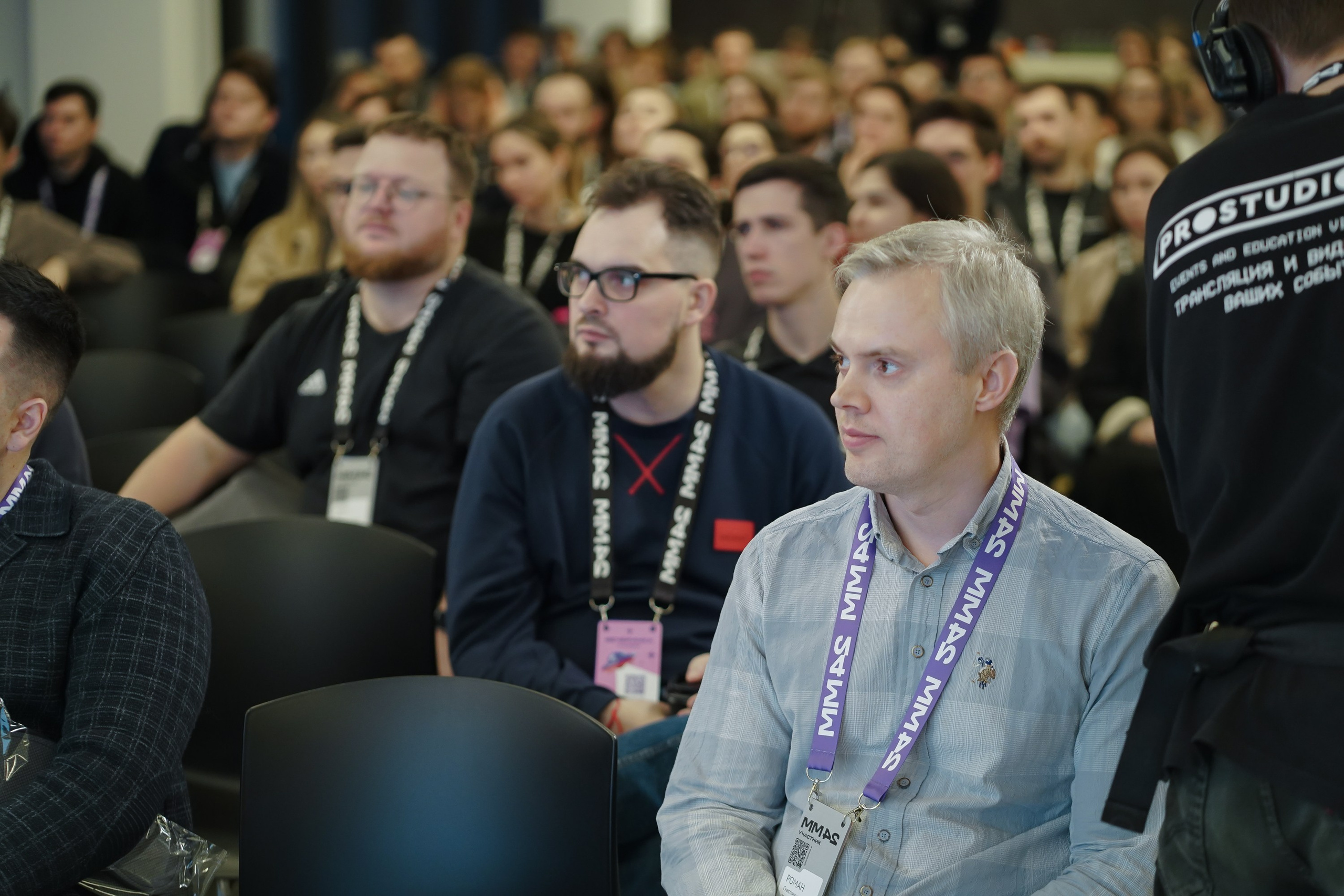 Матемаркетинг — 7–8 ноября 2024. Фотобанк Матемаркетинг