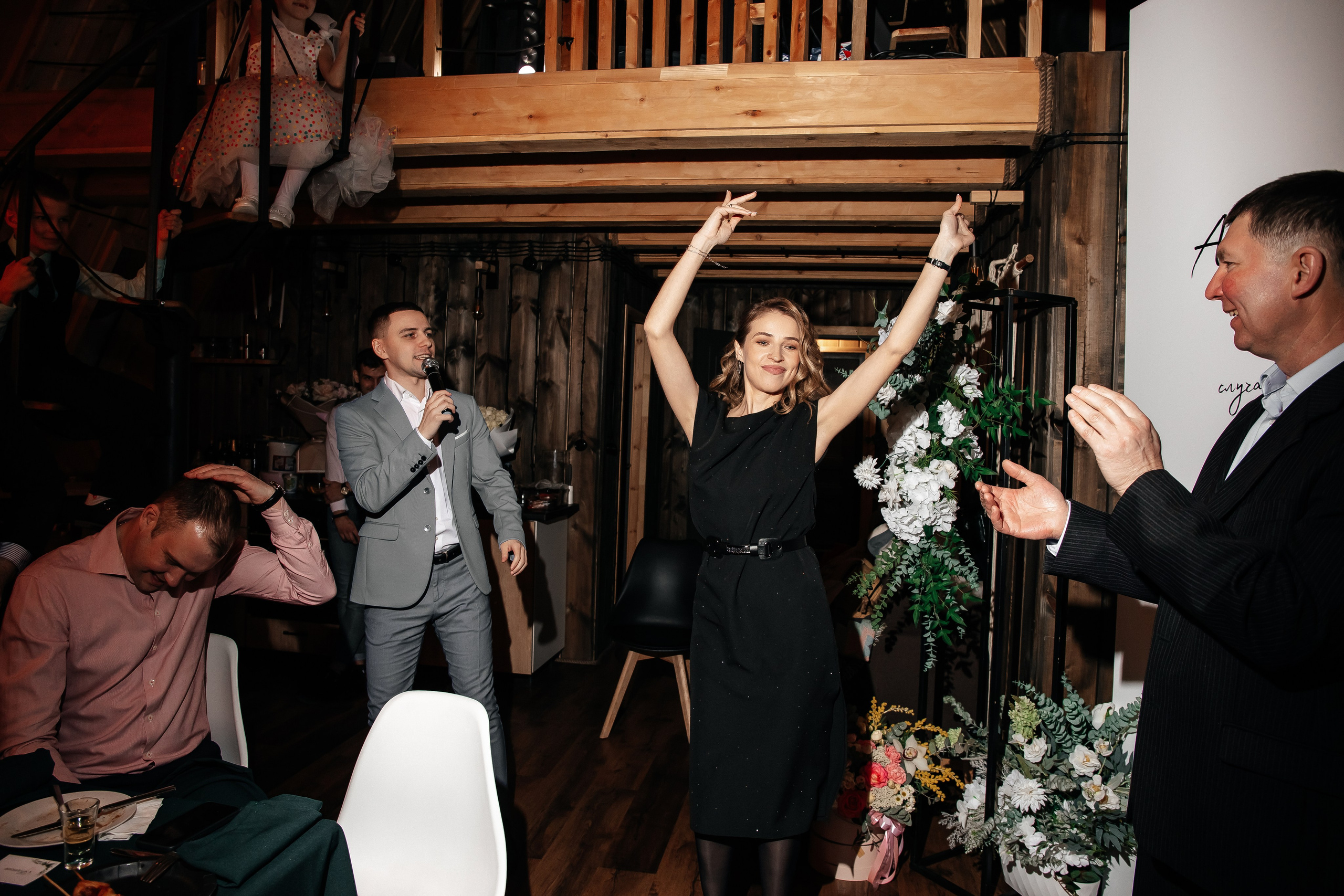 Кристина и Андрей. Фотограф Тимербаева Алина г. Сургут