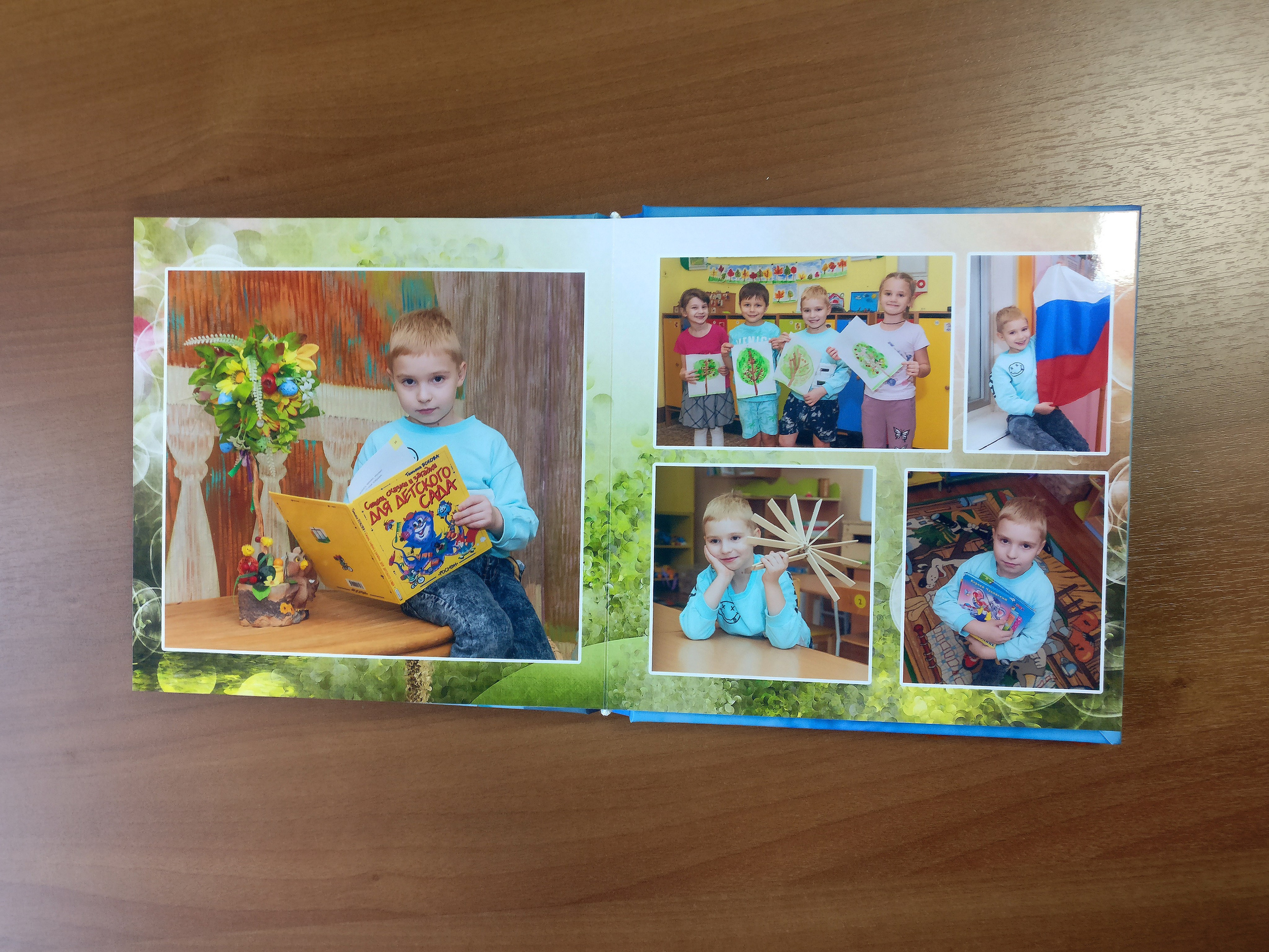 Квадрат Голубой. Фотограф Гончарова Анна г. Можайск