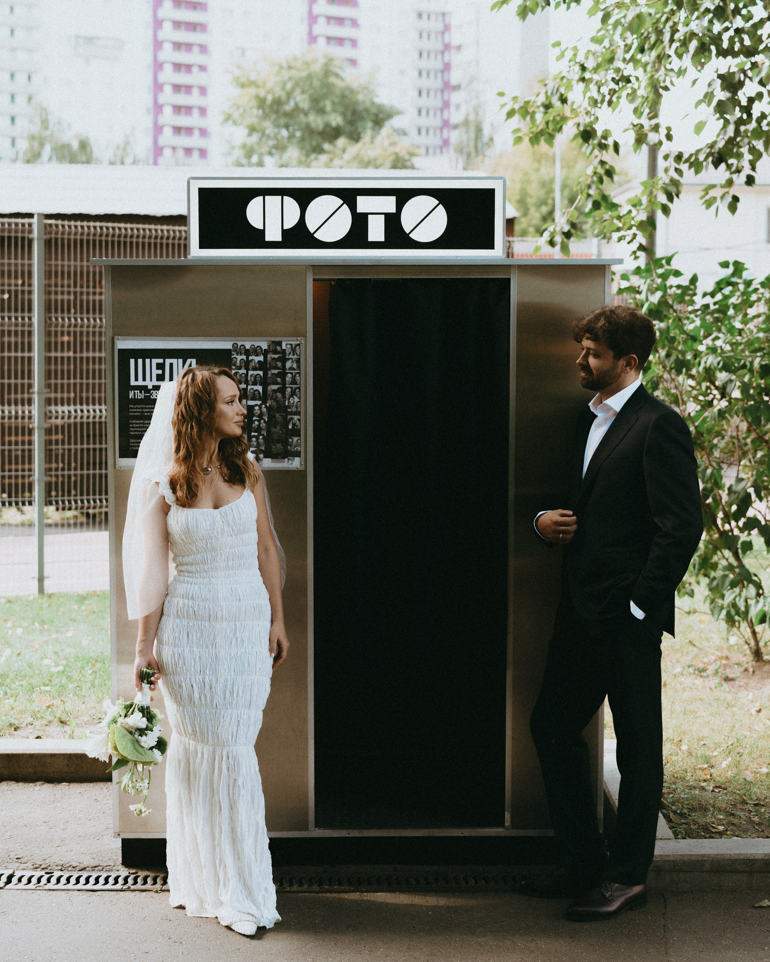 Лиза и Антон. Фотограф в Москве Даниил Титоров