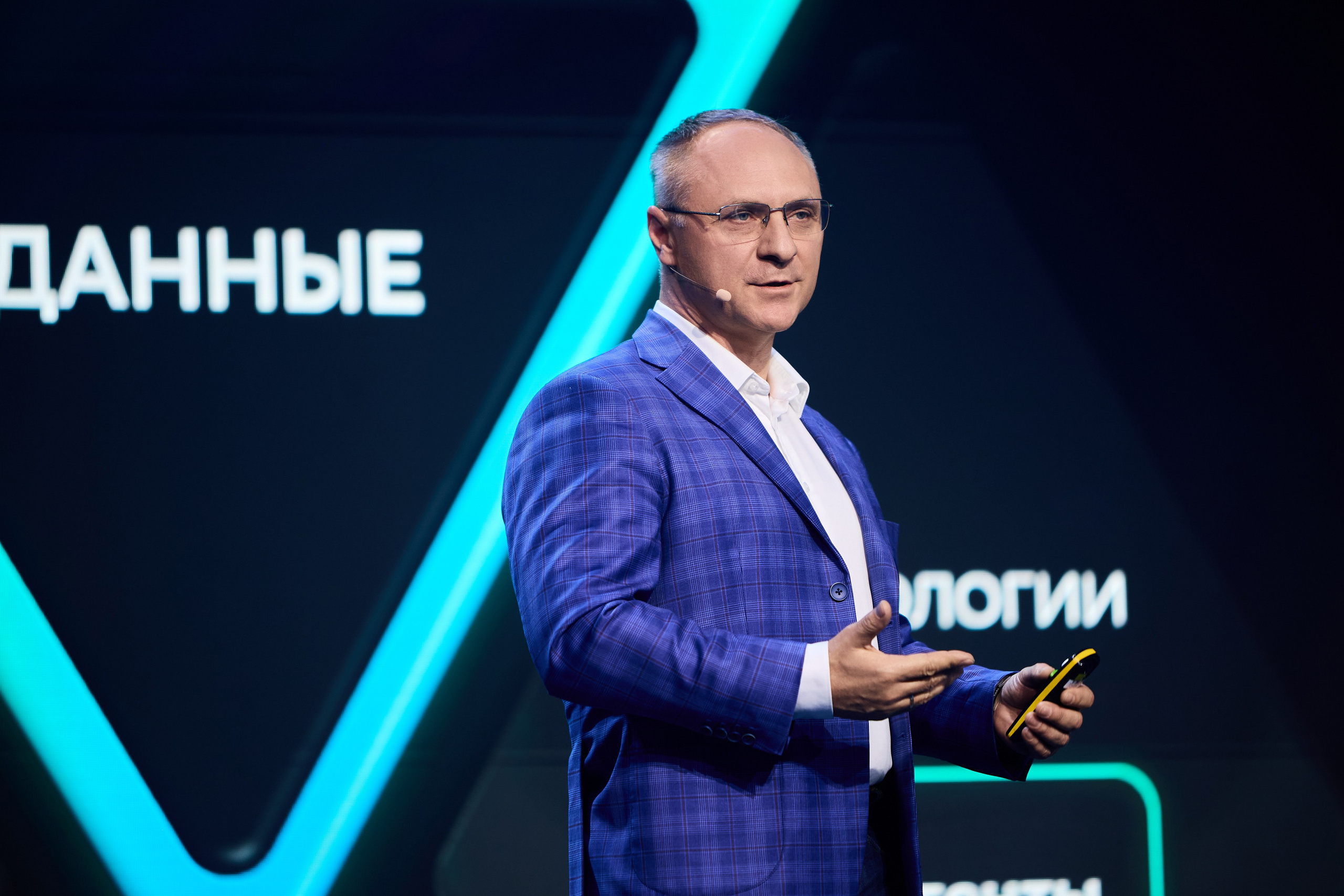 GigaConf 2025. Ретушер Довгуля Александр
