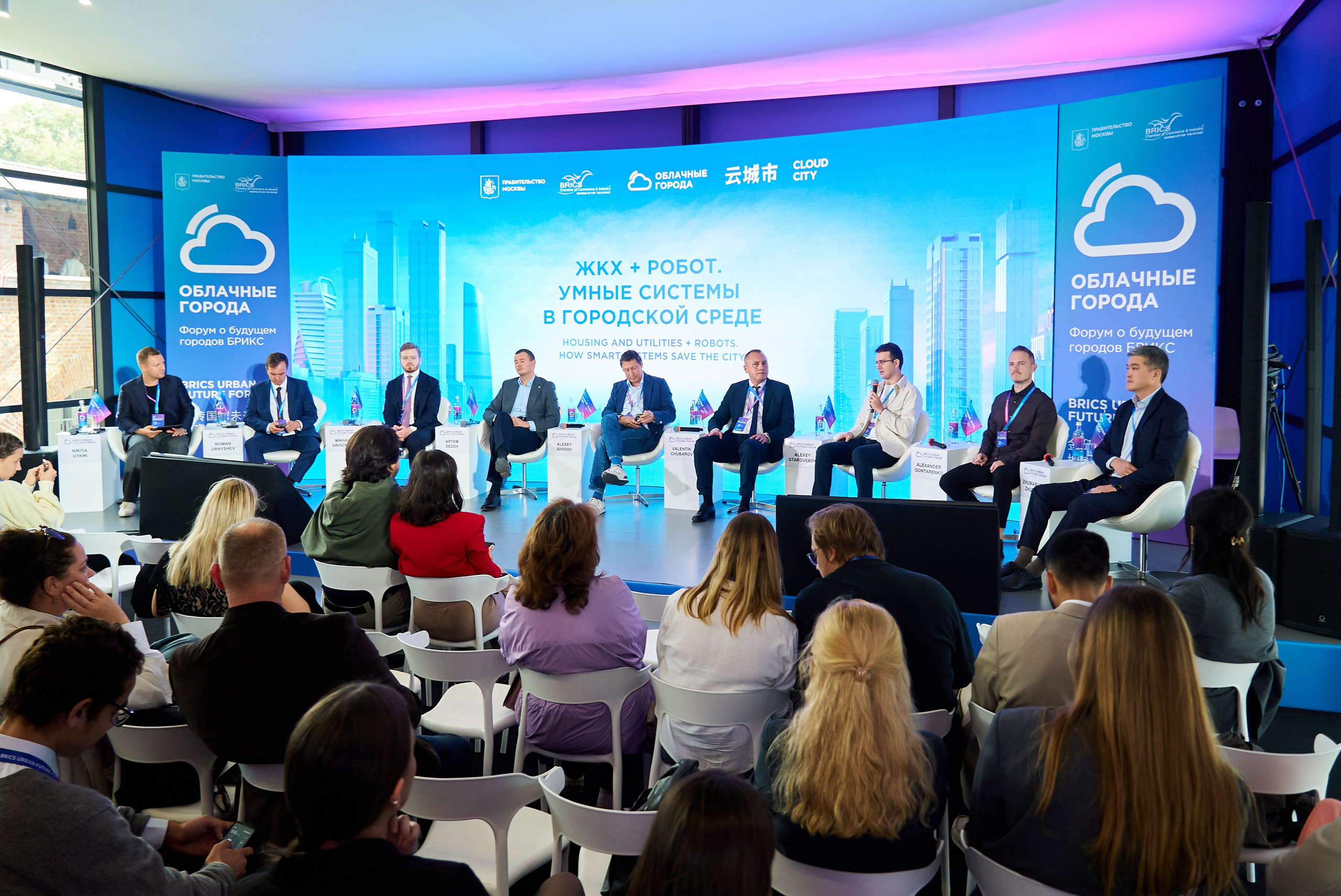 Облачный город 2025. Ретушер Довгуля Александр