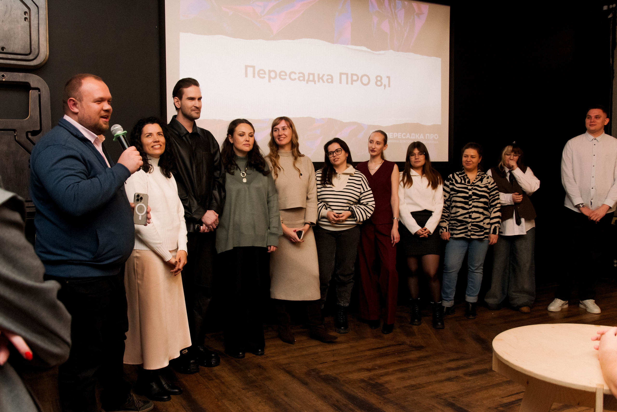 ЗАВОД. КЦ11. Фотограф в Челябинске Любовь Денисенко