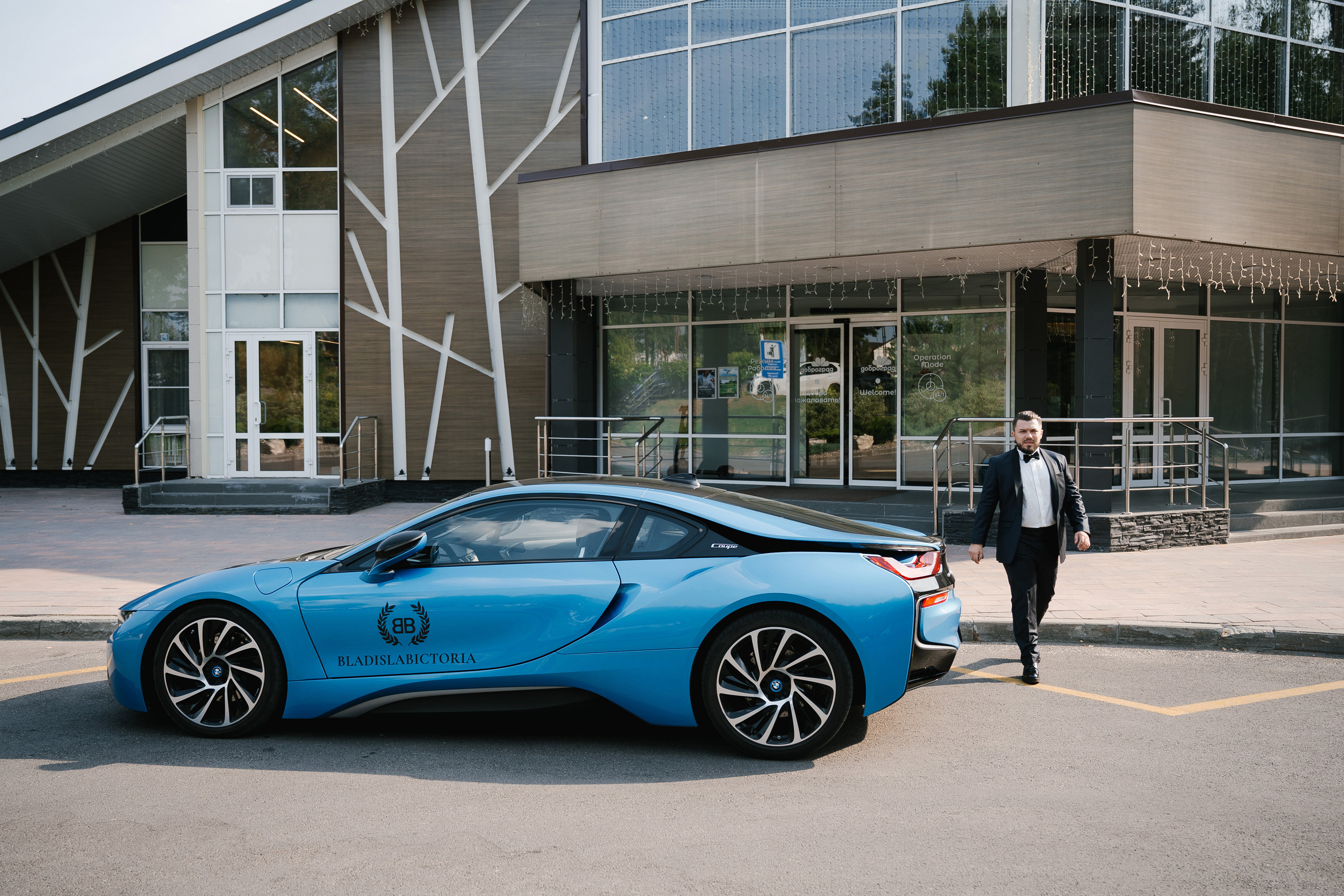 Владислав и Виктория. Свадебный и репортажный фотограф во Владимире Андрей Николаев