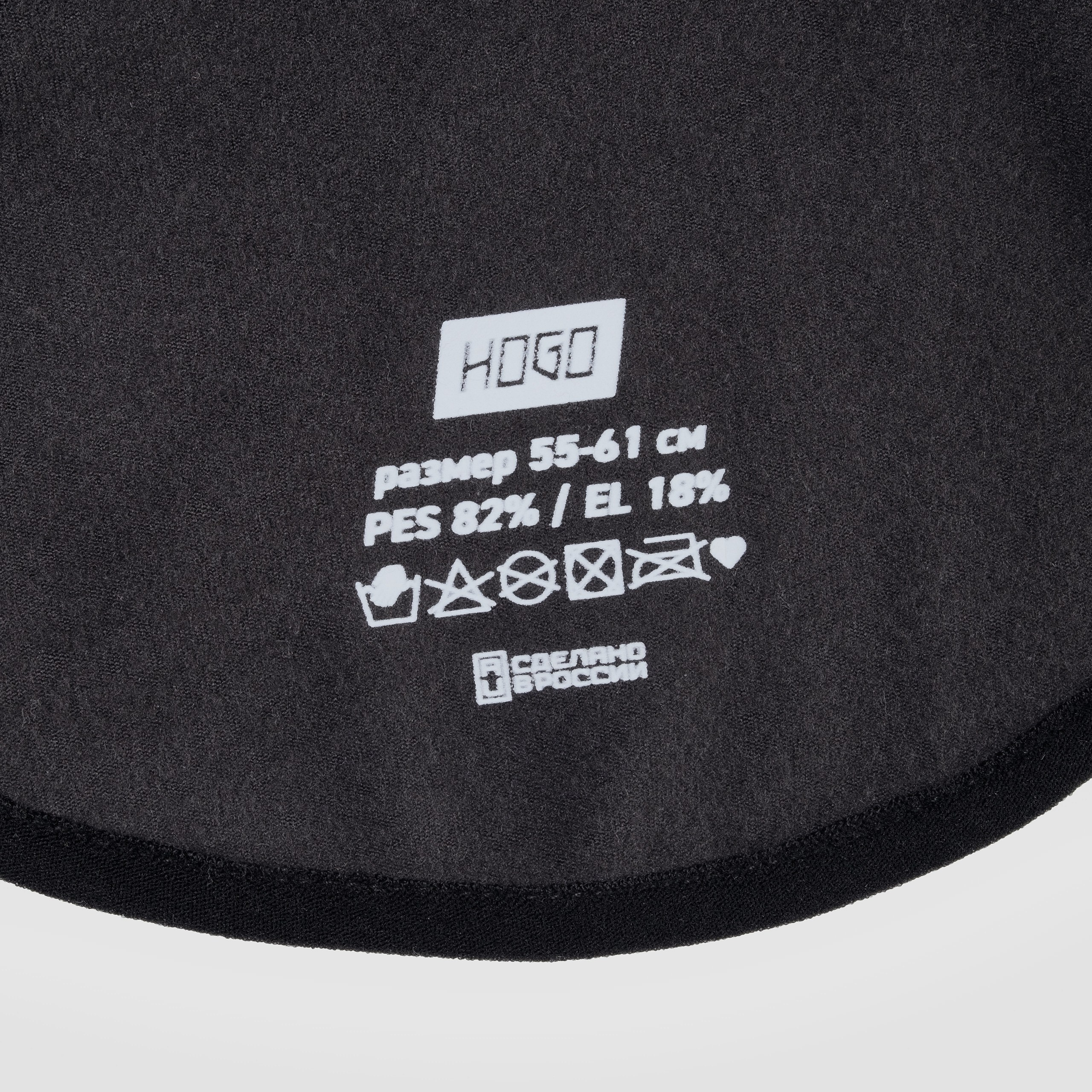 Предметные съёмки спортивного инвентаря для компании HOGO (часть 2)