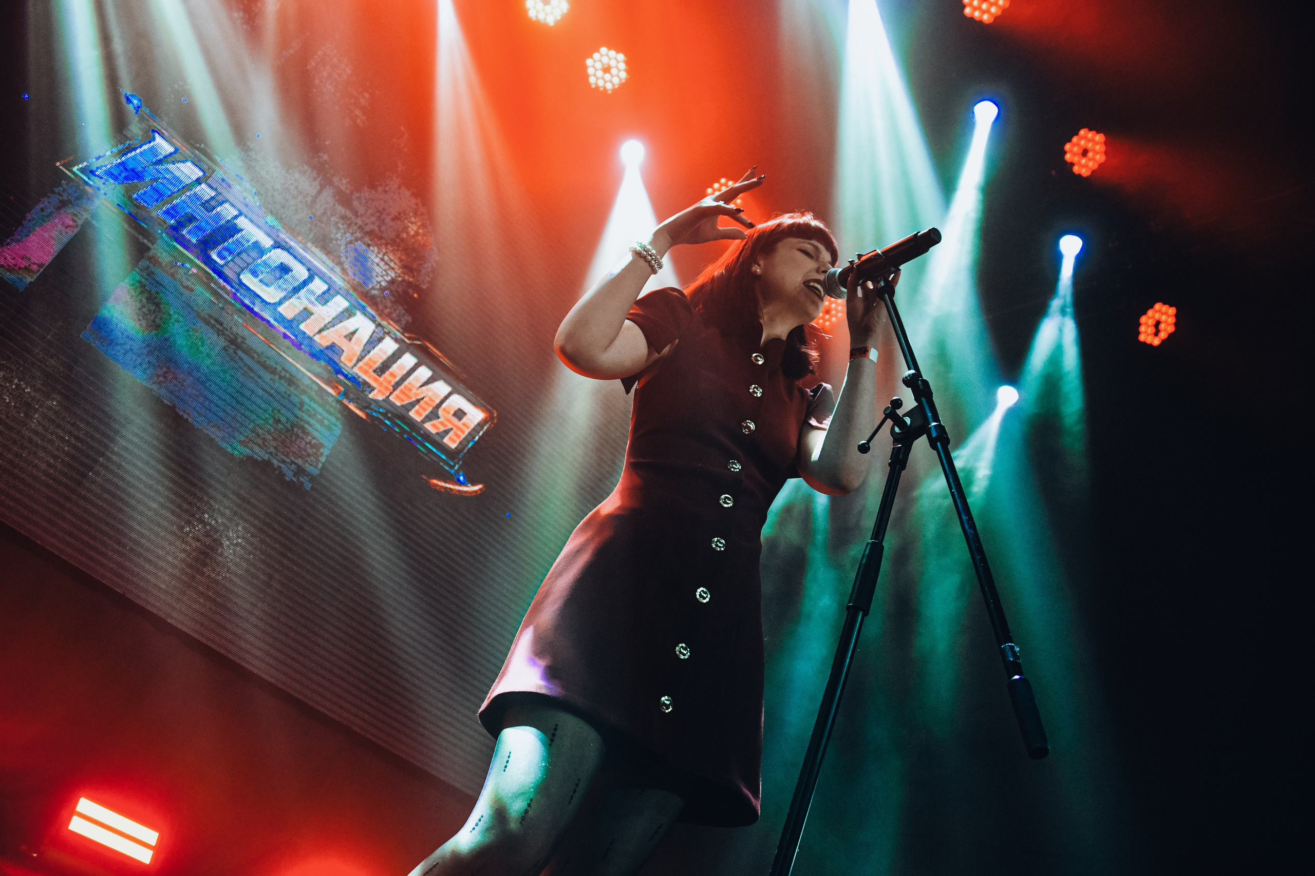 Группа «Интонация»