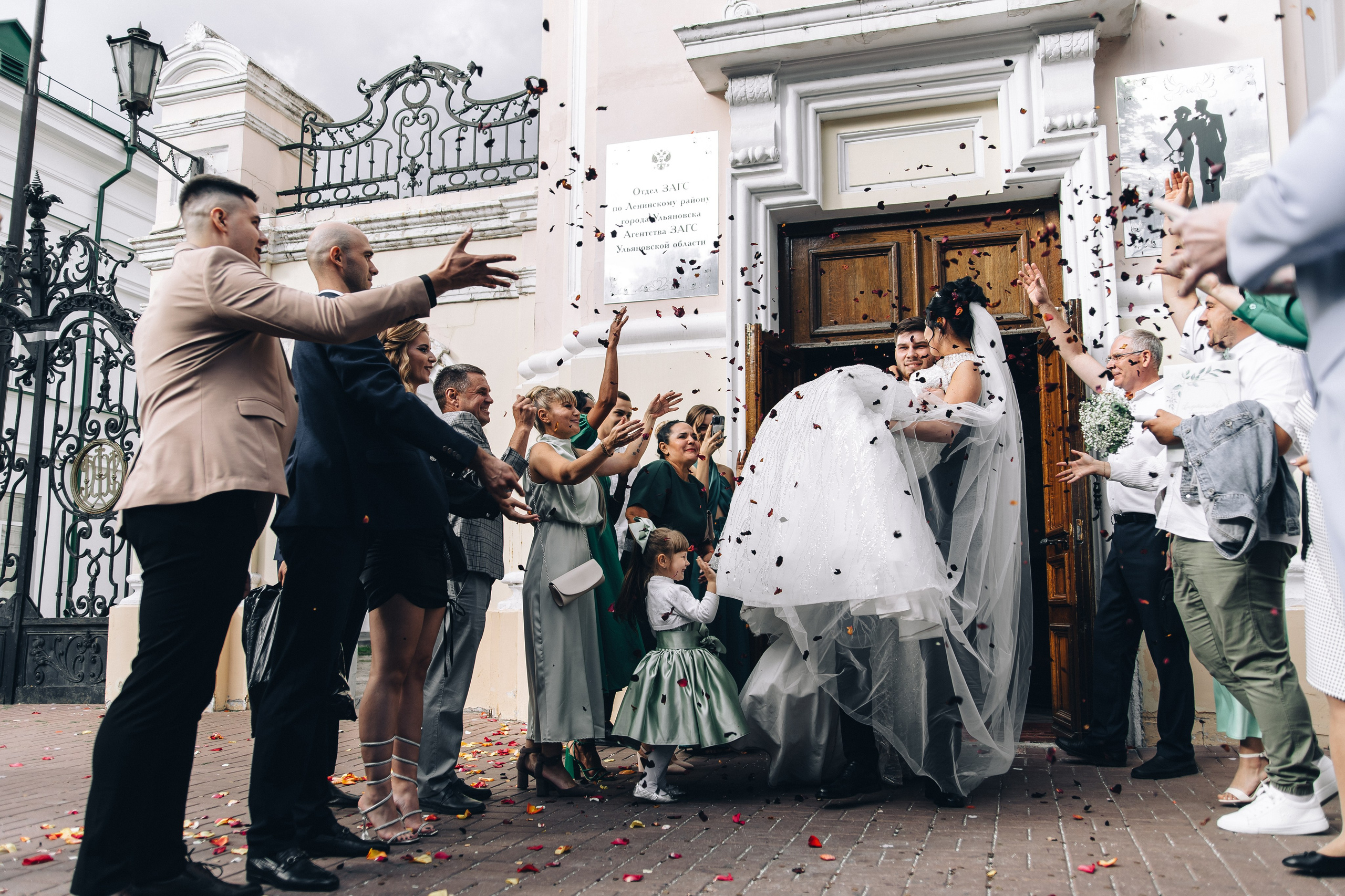 Свадьба. Семейный и свадебный фотограф в Ульяновске