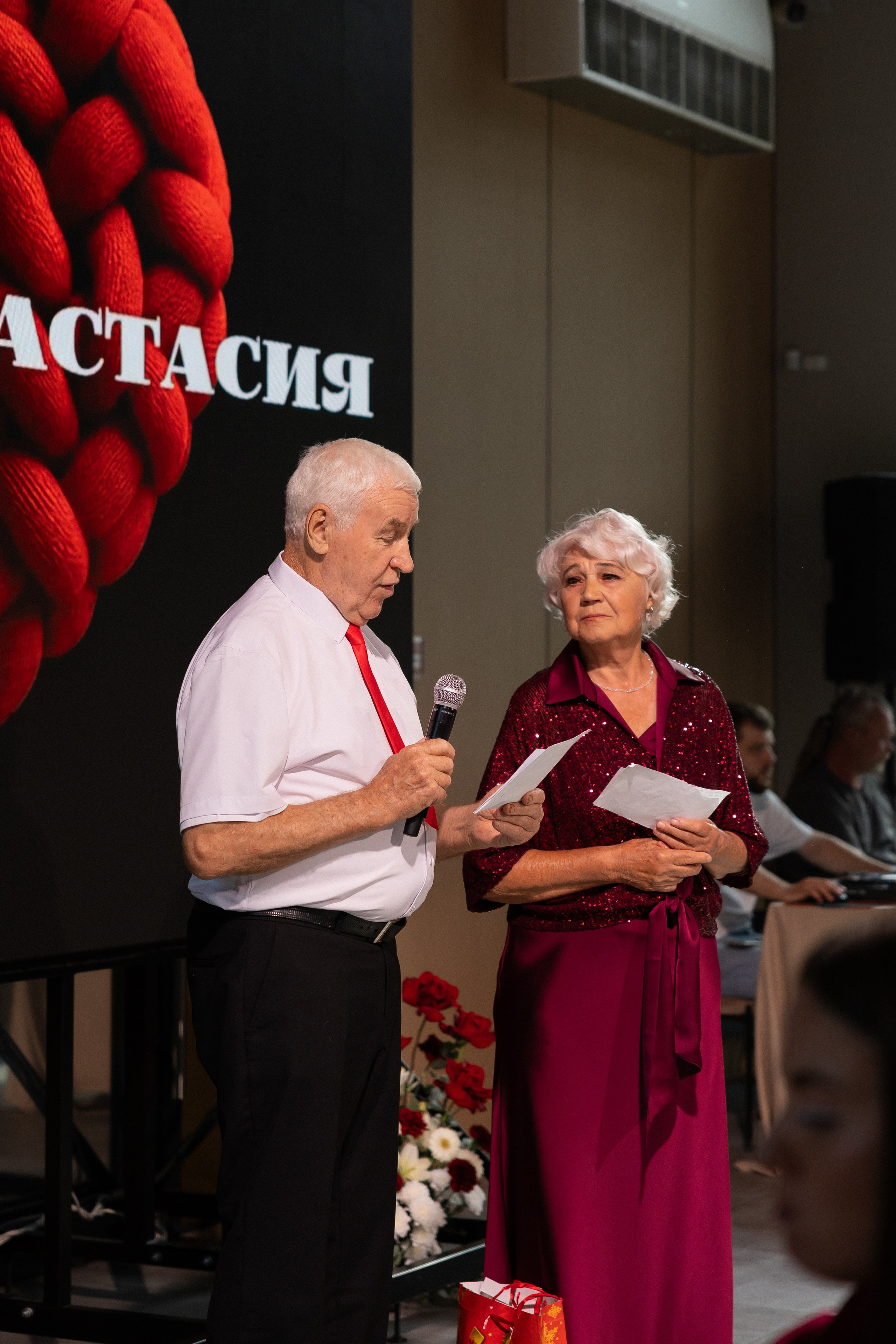 Артём & Анастасия 09.08.2025. Фотограф Юлия Герасимова Иркутск