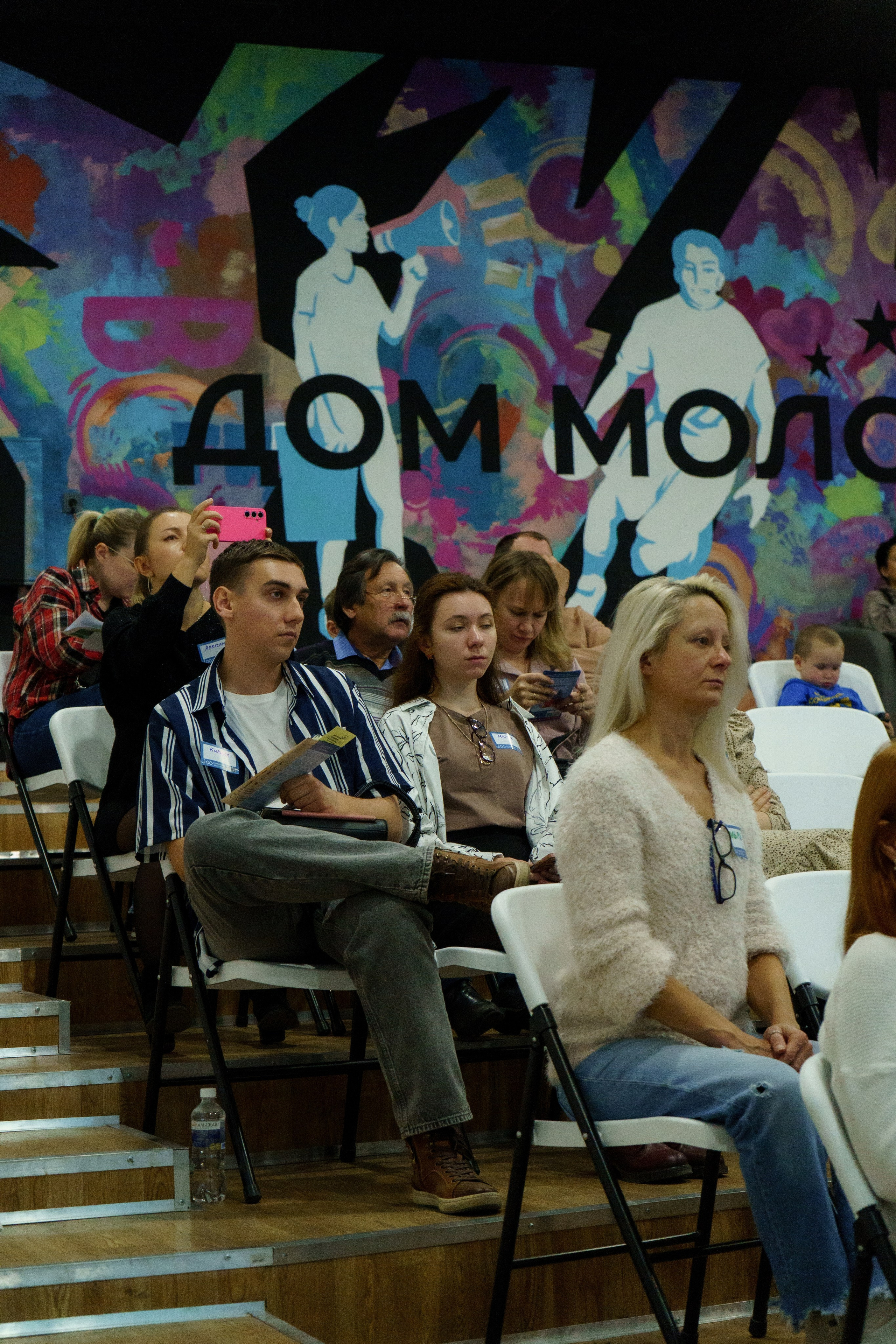 Репортажная съемка. Фотограф в Иркутске и Ангарске Татьяна Гаранина