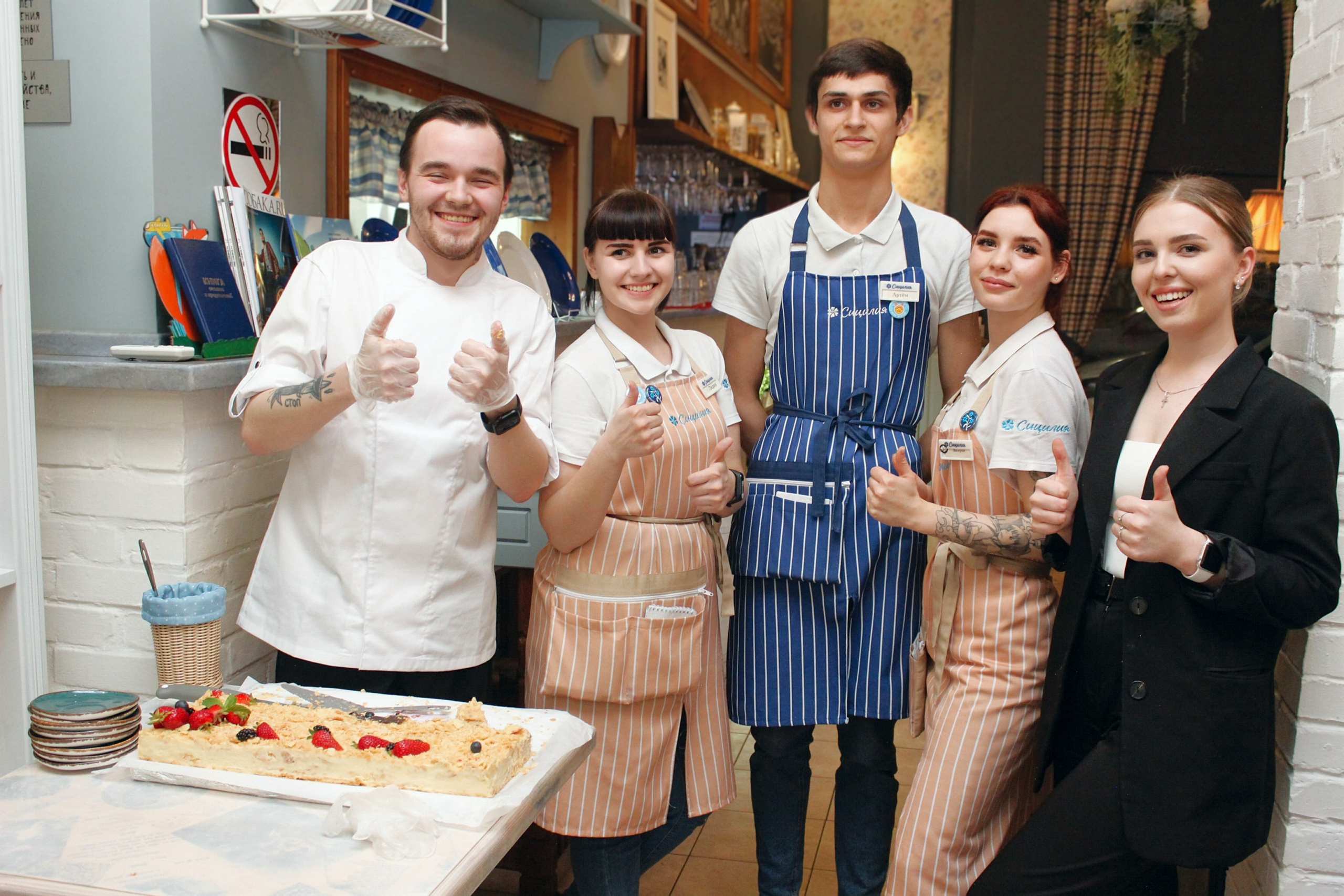 ПИЦЕРИЯ СИЦИЛИЯ. ВИДЕОГРАФ И ФОТОГРАФ В НОВОРОССИЙСКЕ / АНАПЕ / ГЕЛЕНДЖИКЕ