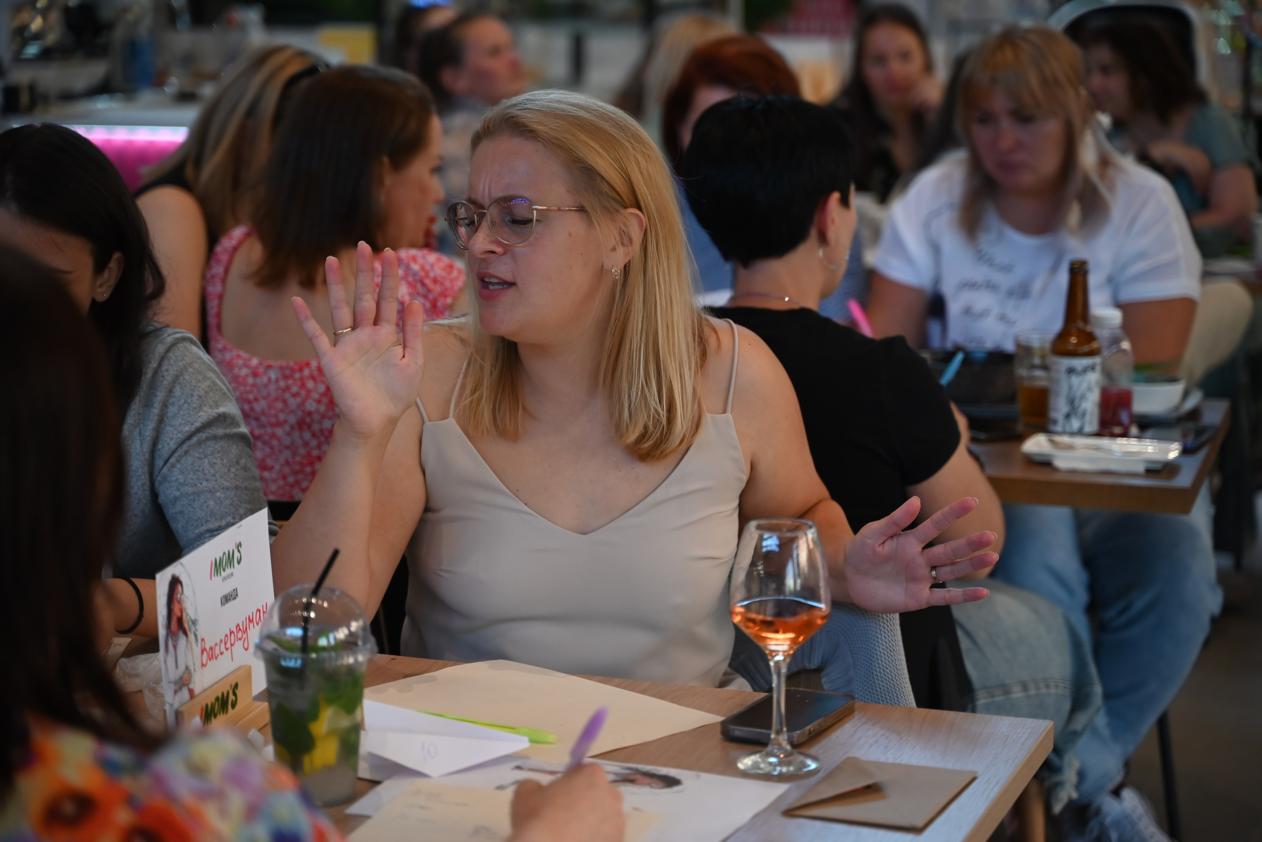 Игра IMOM'S Бохо. Фотограф в Санкт-Петербурге