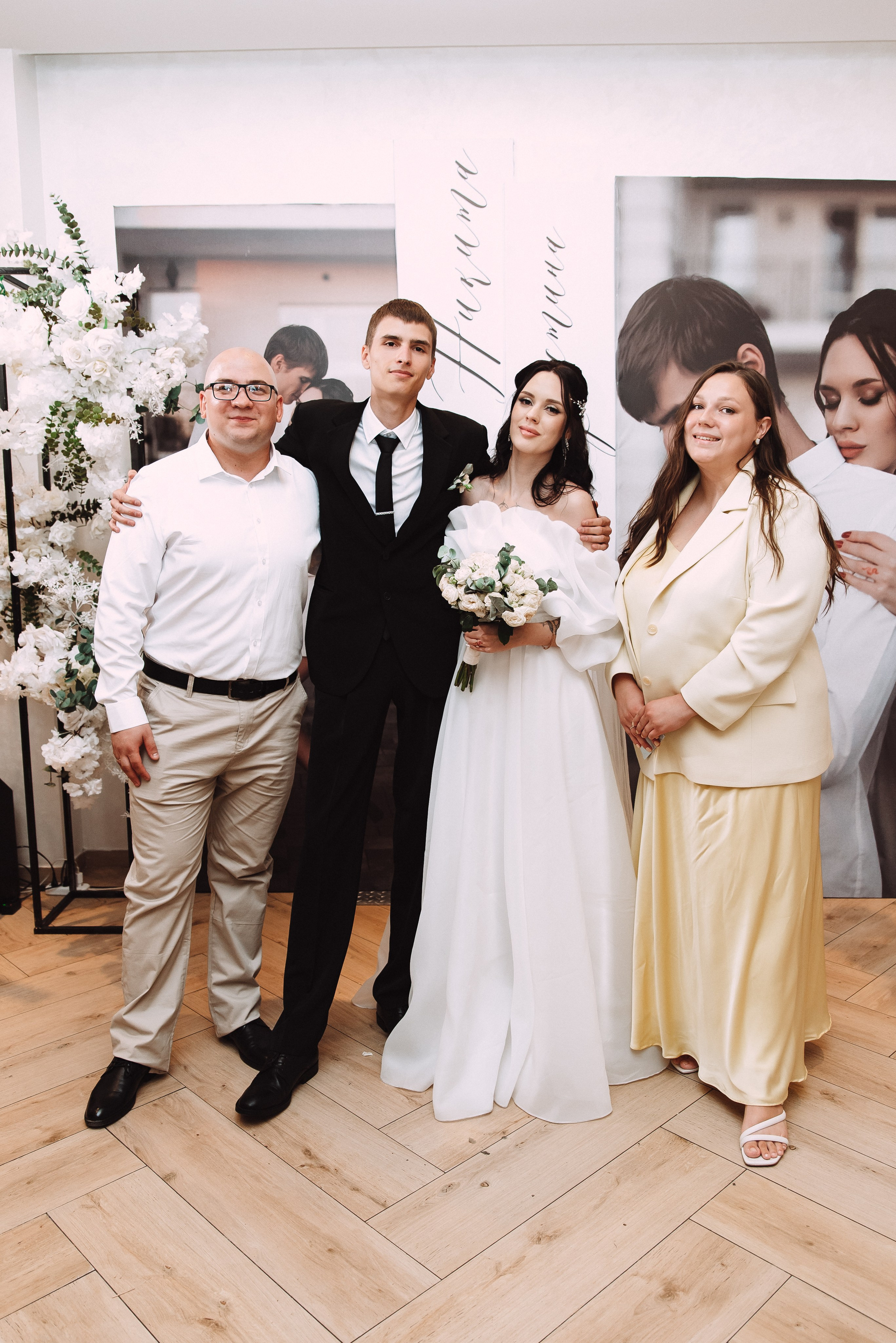 Никита + Кристина. Свадебный и семейный фотограф в Волгограде Олеся Лисицкая