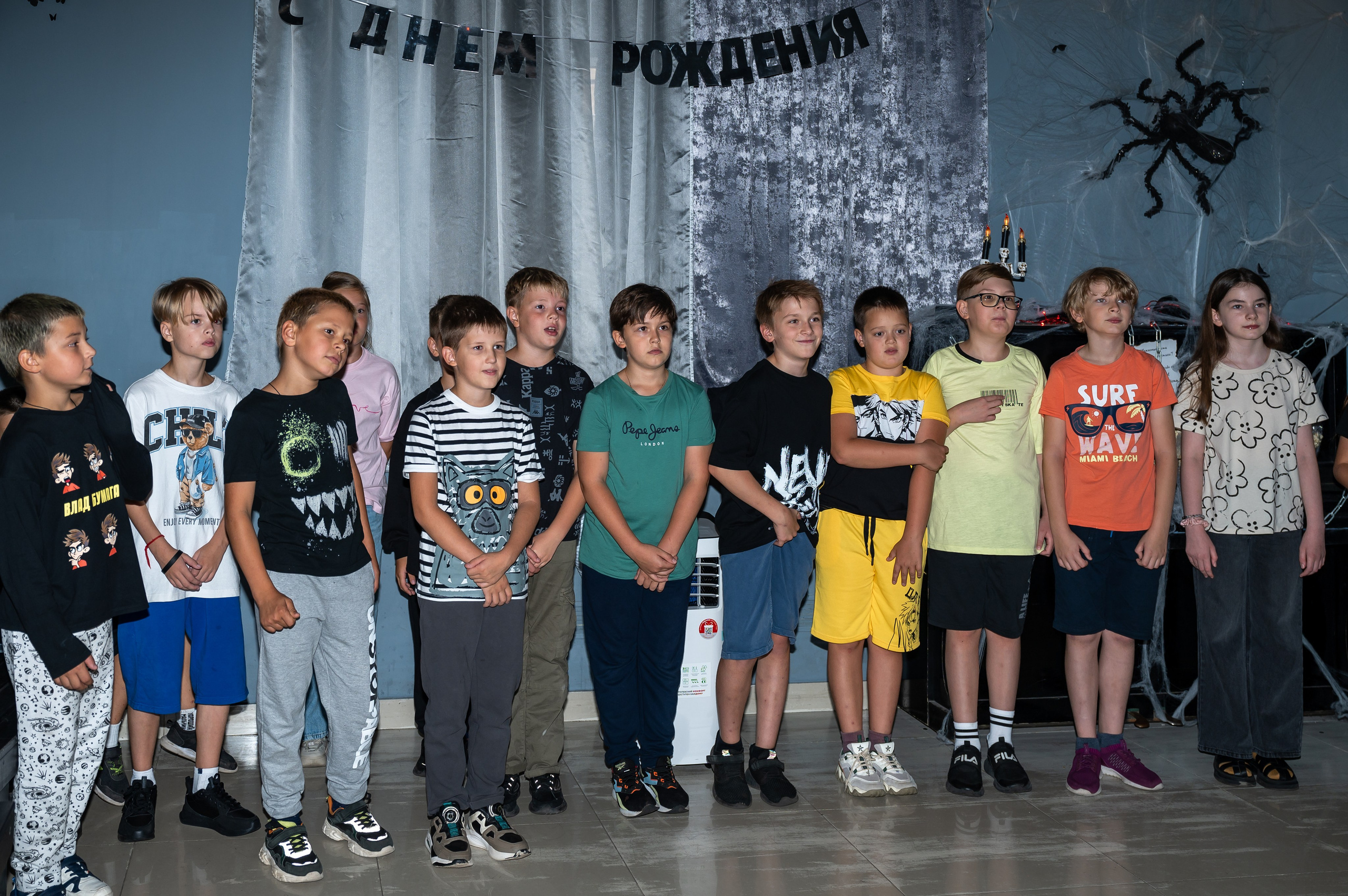 Территория мистики