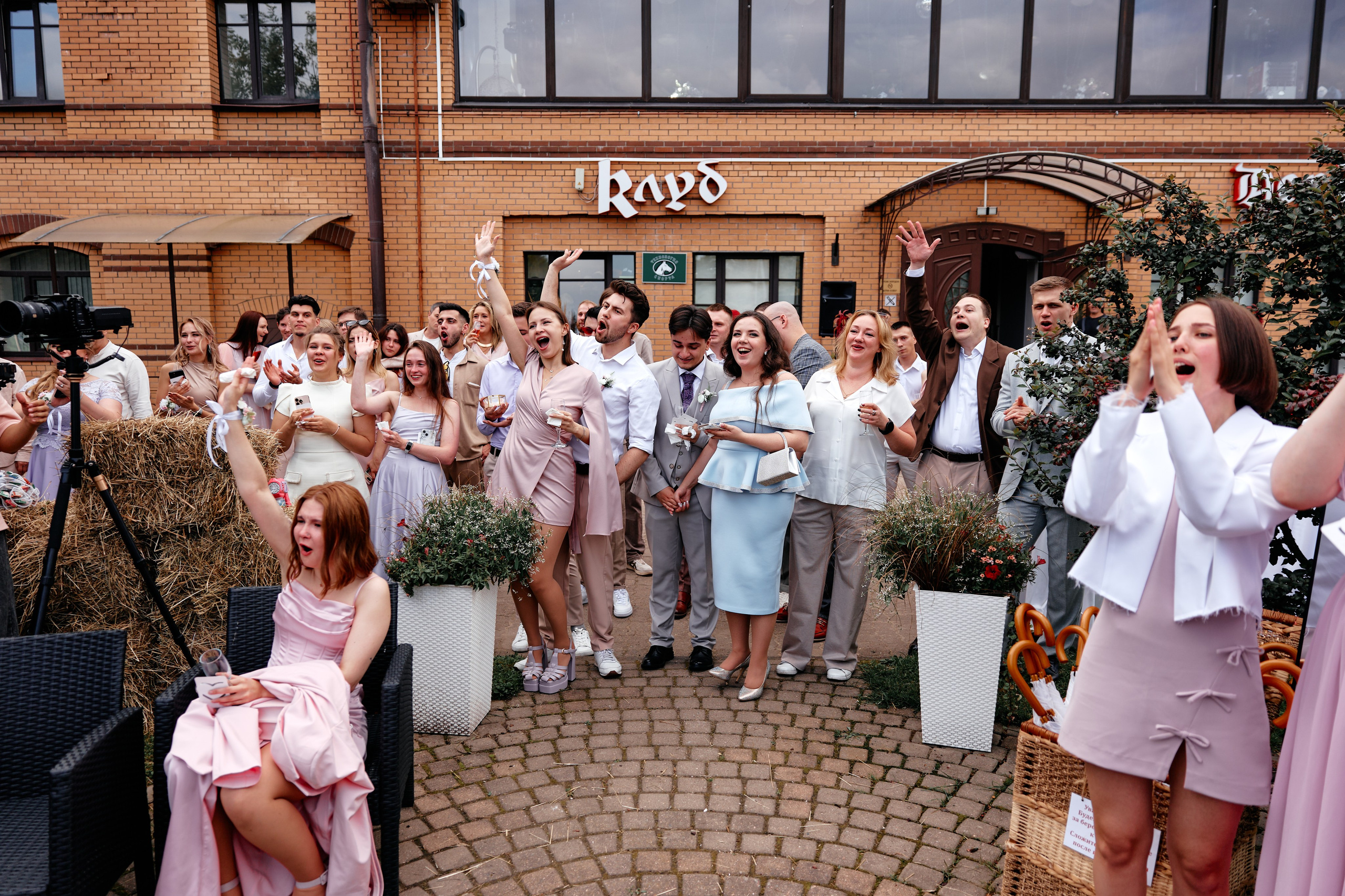 Лада и Даня — Свадебная серия