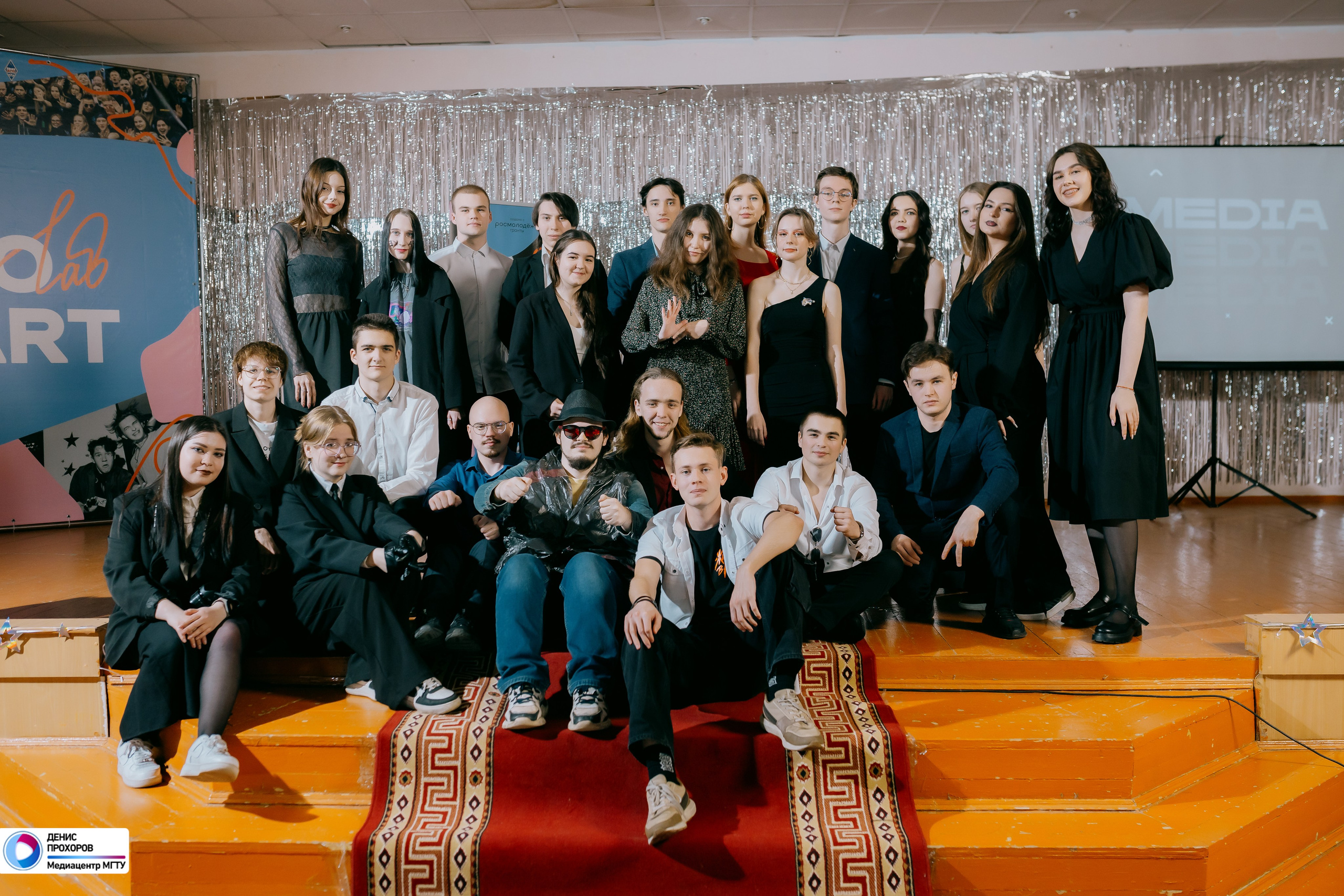 Квартирник «Мет-Гала-Медиа» // 29.11.2024. Денис Прохоров Фотограф в г. Магнитогорск