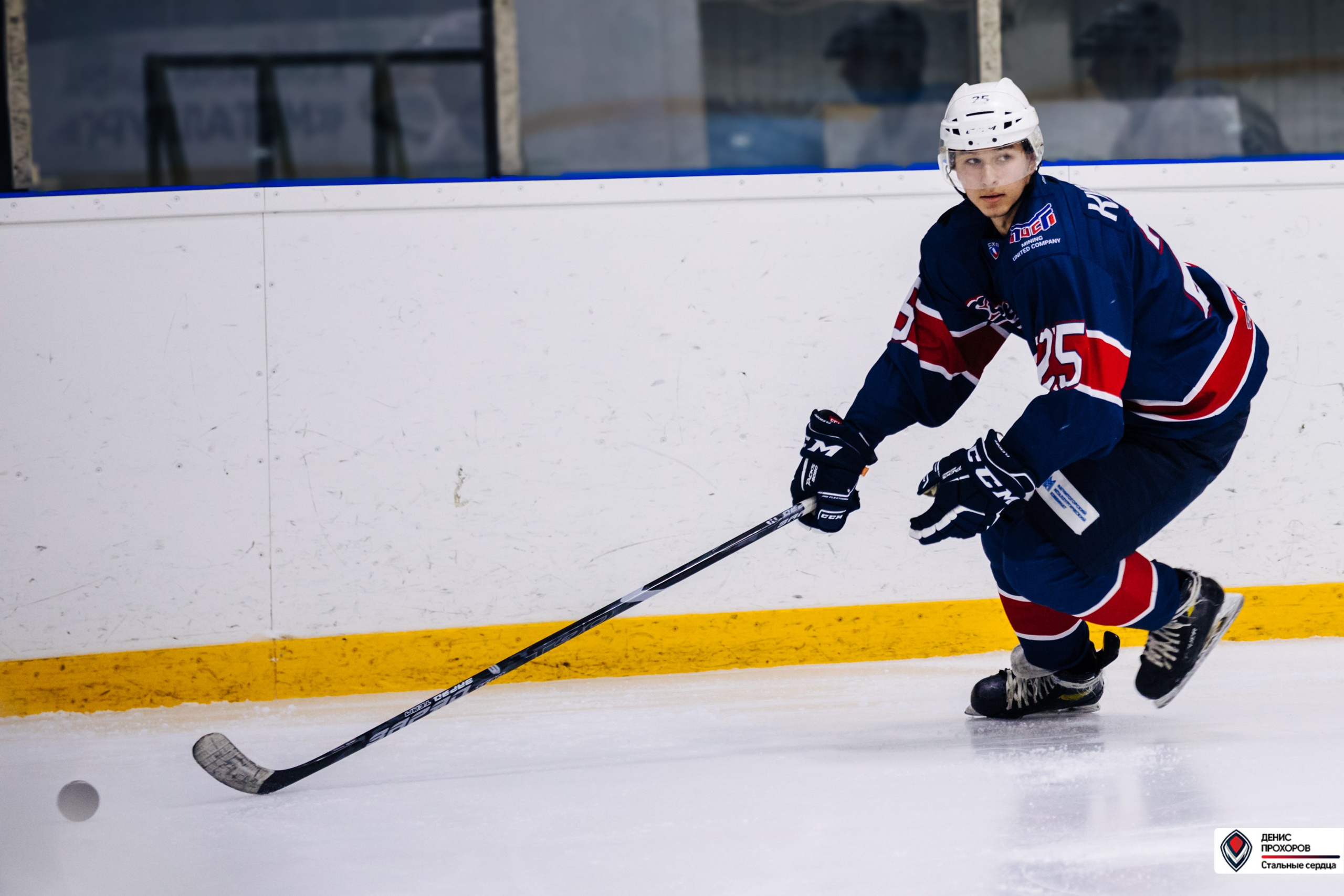Чемпионат СХЛ // 03.03.24. Денис Прохоров Фотограф в г. Магнитогорск