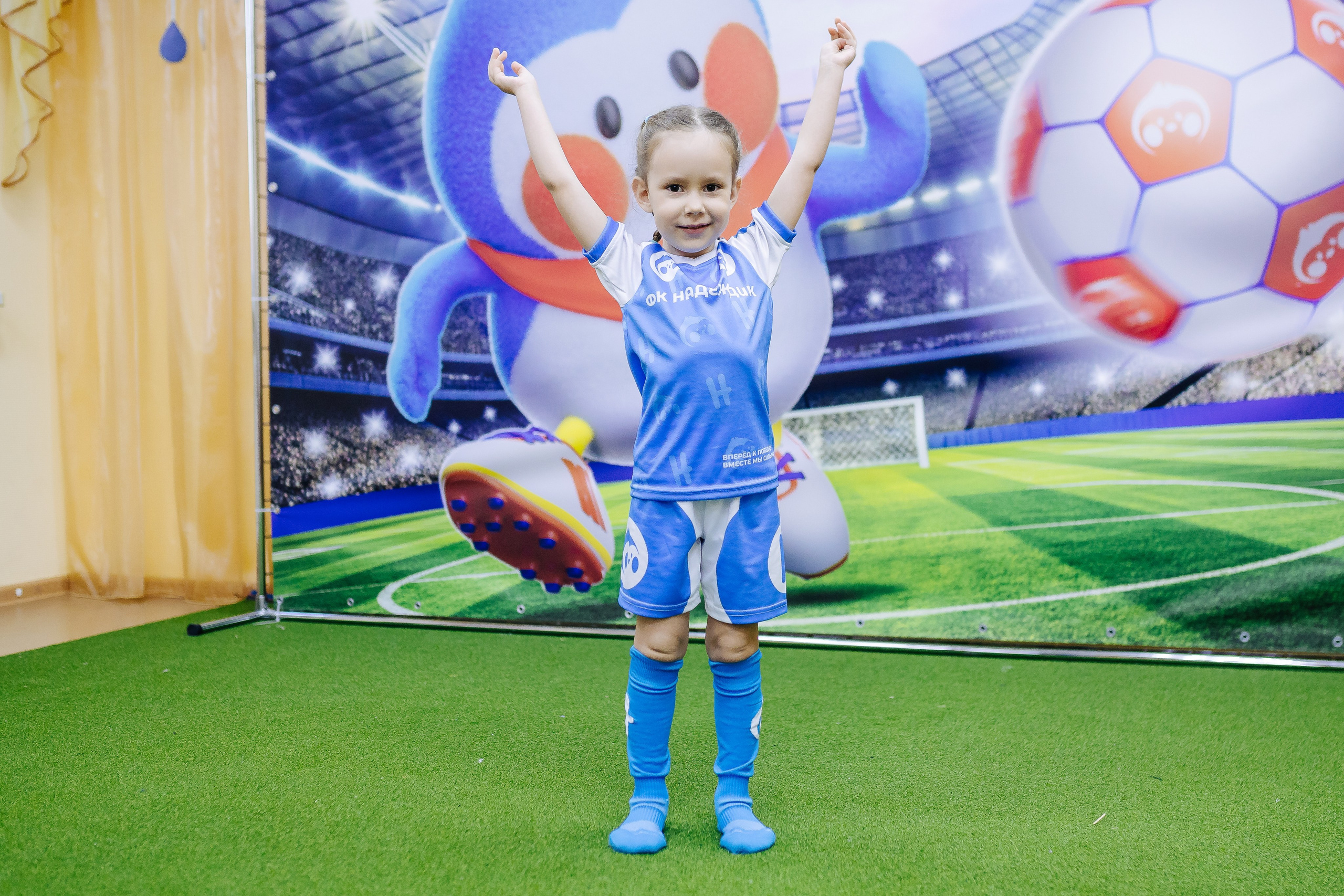 Фотосессия с кубком в детских садах г. Магнитогорска. Денис Прохоров Фотограф в г. Магнитогорск