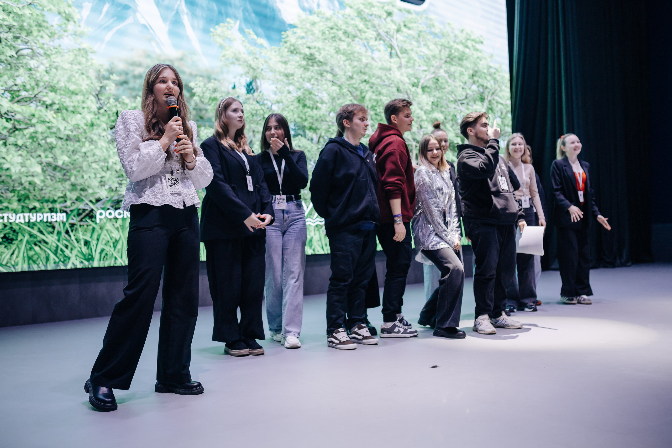 Окружной туристический форум «Айда на Урал» // 24.10 — 27.10.2024. Денис Прохоров Фотограф в г. Магнитогорск