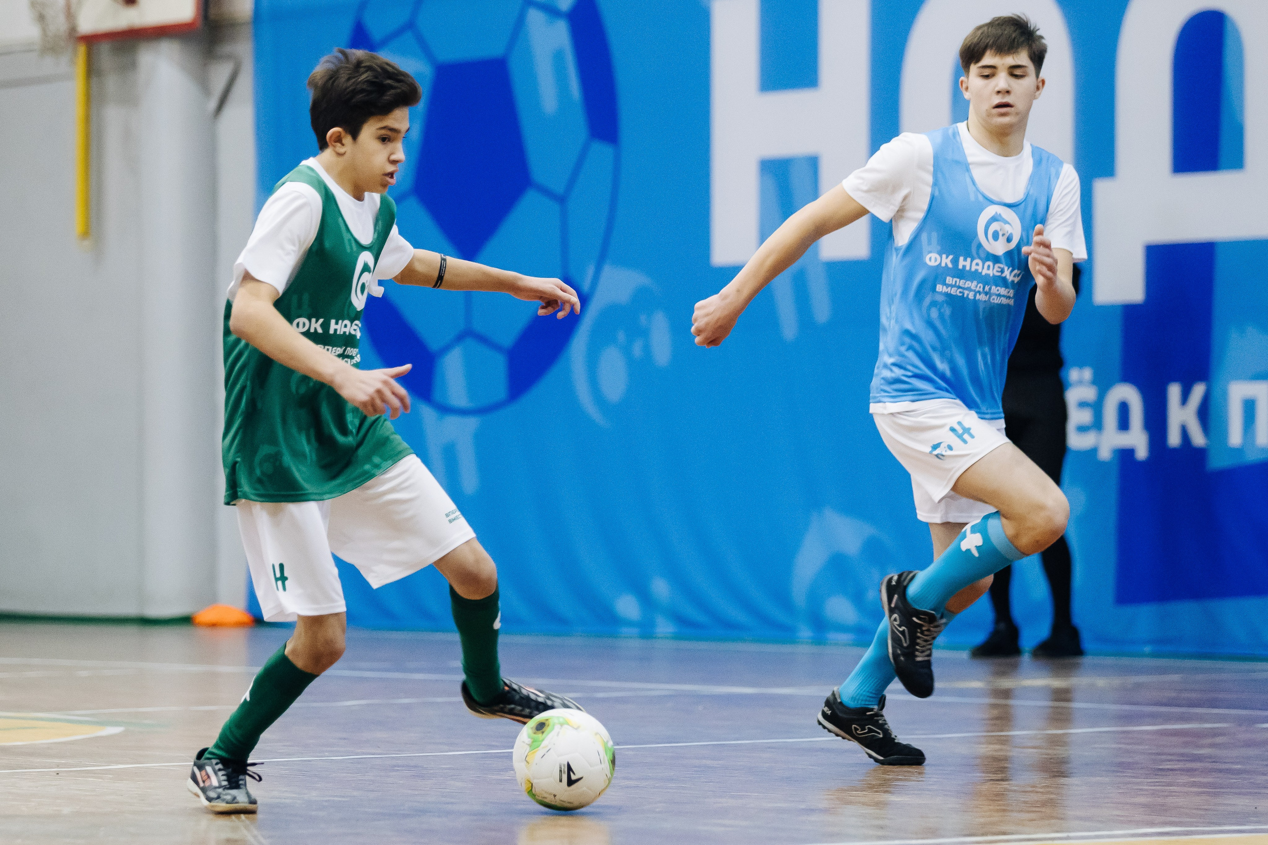 Турнир по футболу среди команд школ-интернатов Магнитогорска «Надеждик CUP» // 08.12.2024. Денис Прохоров Фотограф в г. Магнитогорск