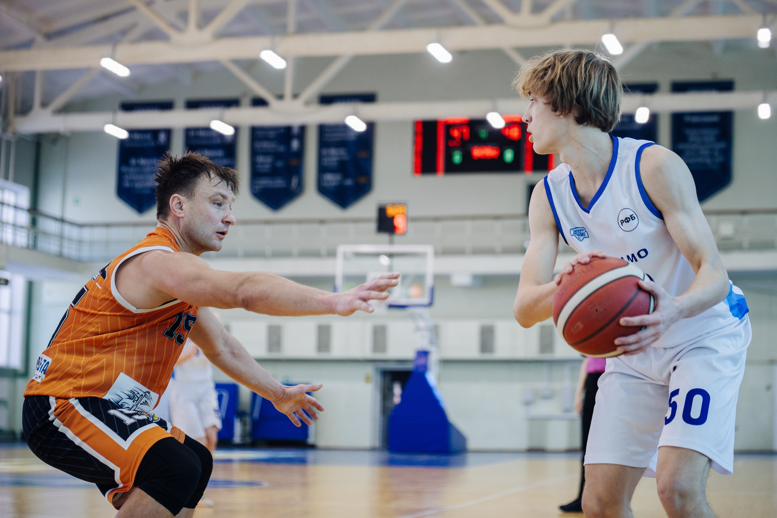 Любительский Чемпионат Магнитогорска по баскетболу // 09.02.25. Денис Прохоров Фотограф в г. Магнитогорск