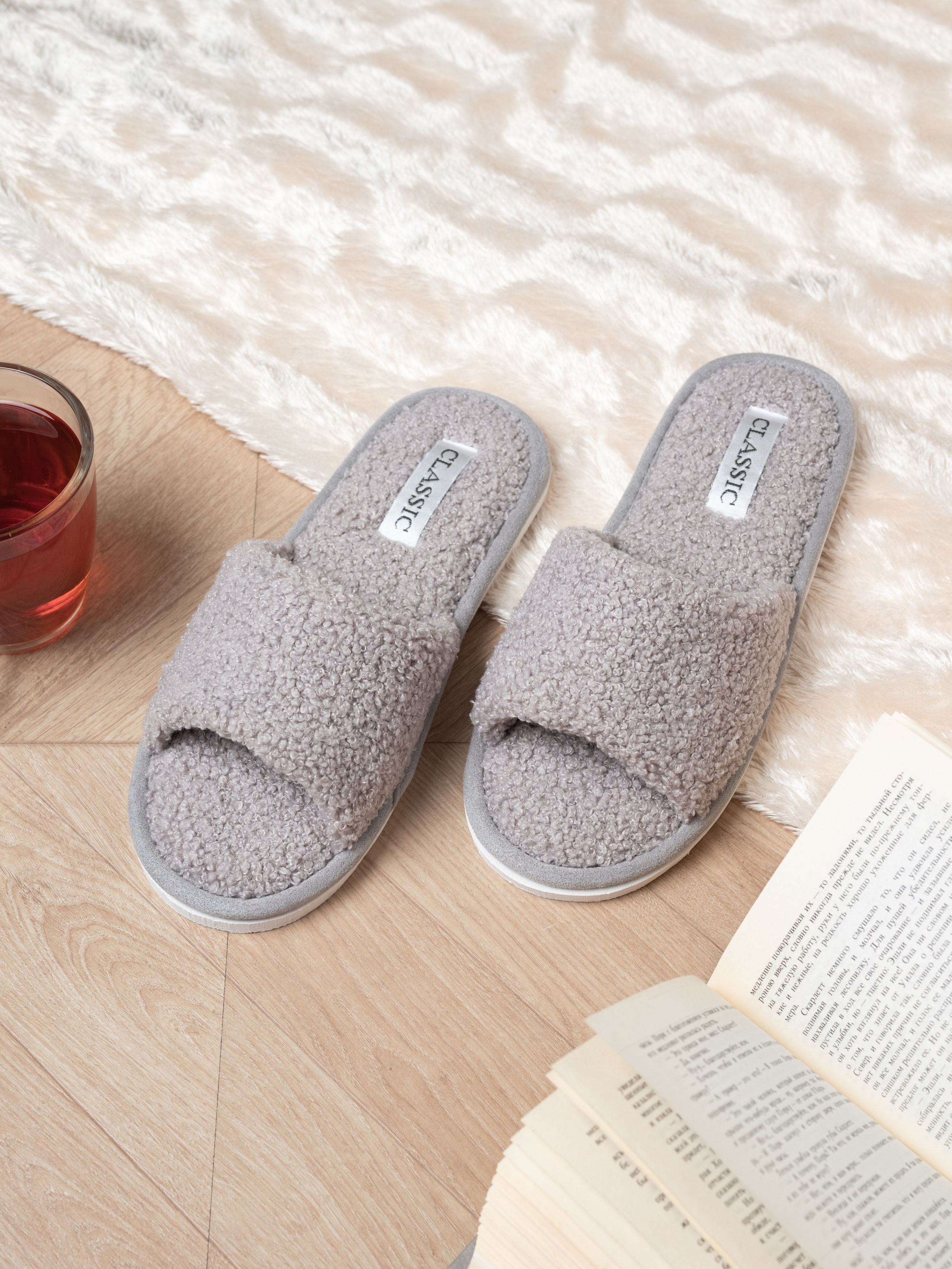 Тапочки. Предметный фотограф, фото для маркетплейсов Пятигорск, КМВ