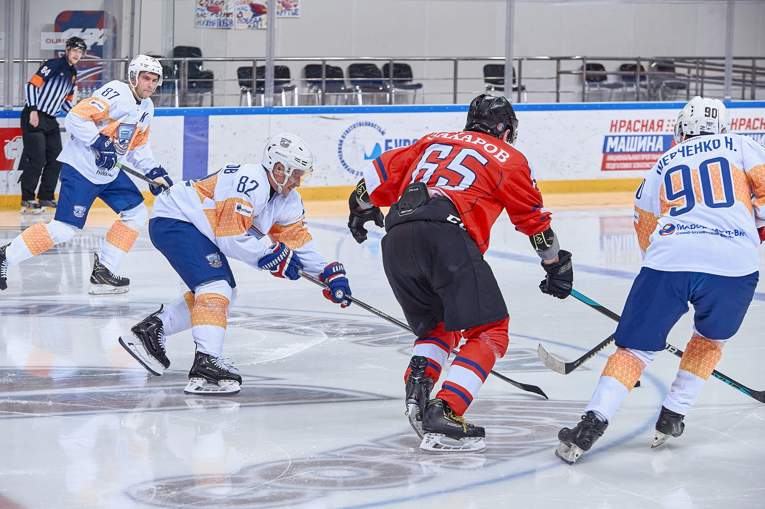 Платинум Арена — Хоккей — РусГидро. Фотограф Яковлев Роман — Красноярск