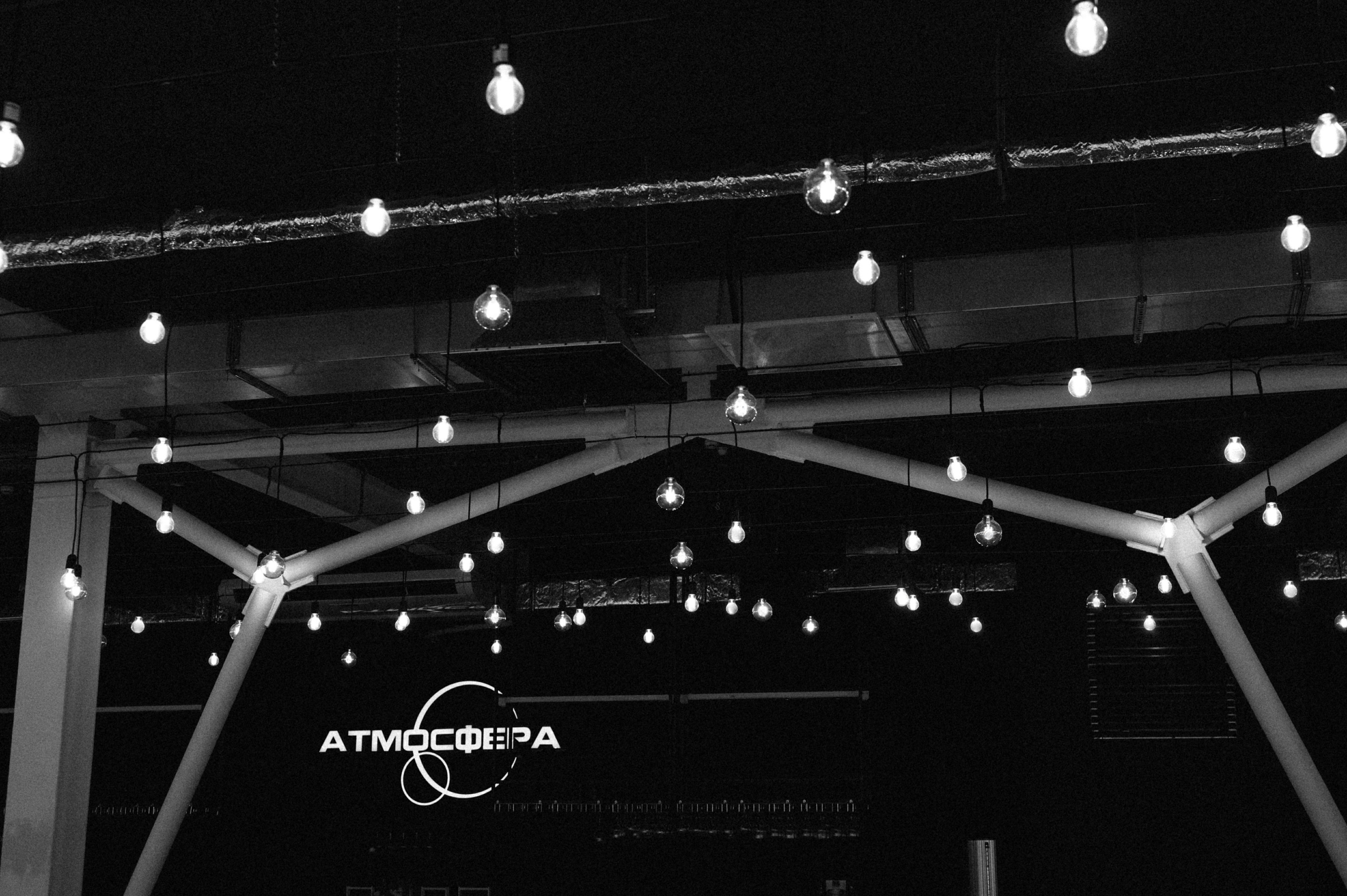 Анонсы съемок. Свадебный и семейный фотограф в Чебоксарах Ирина Левнер