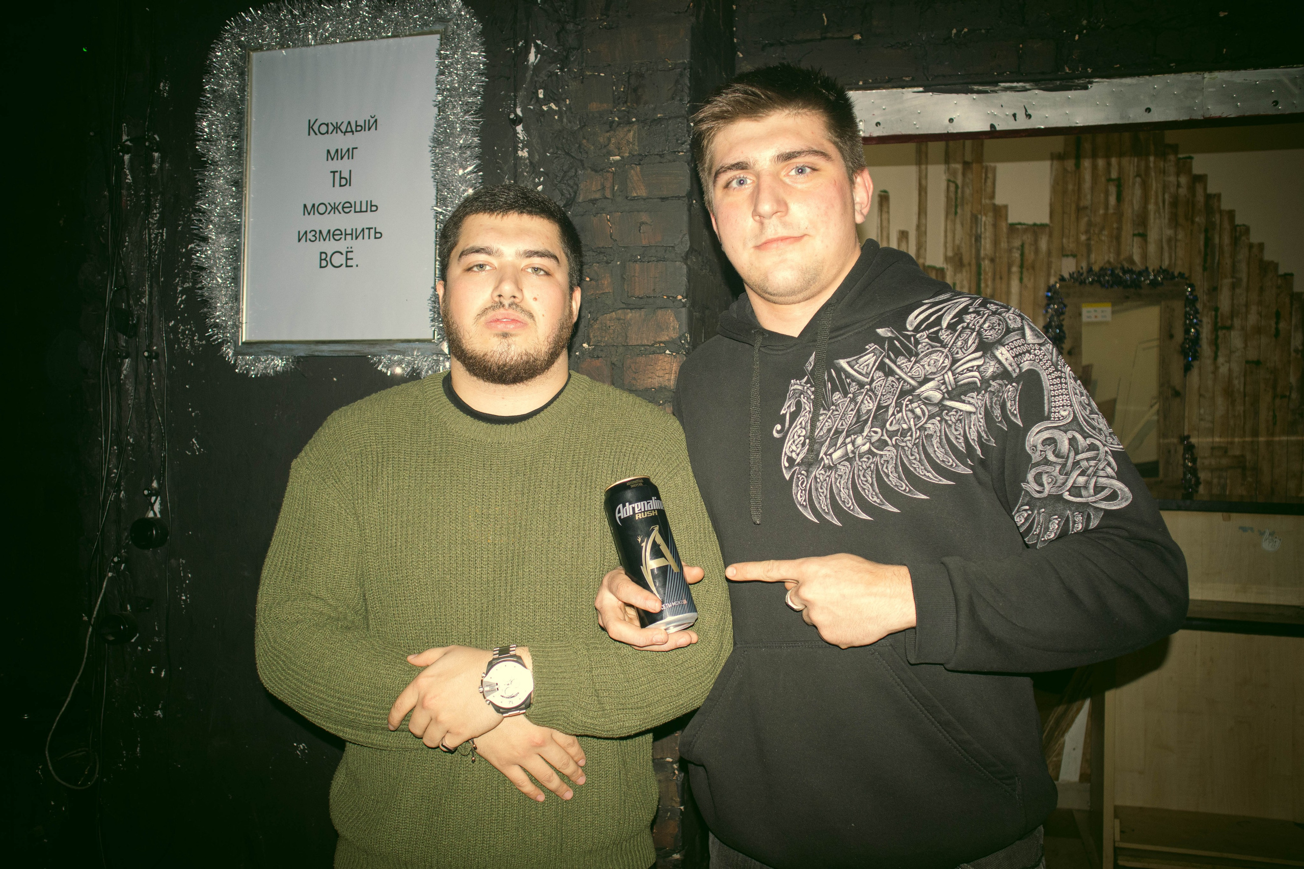 MOSHPIT. Фотограф и видеограф в Бугульме Аня Трутнева