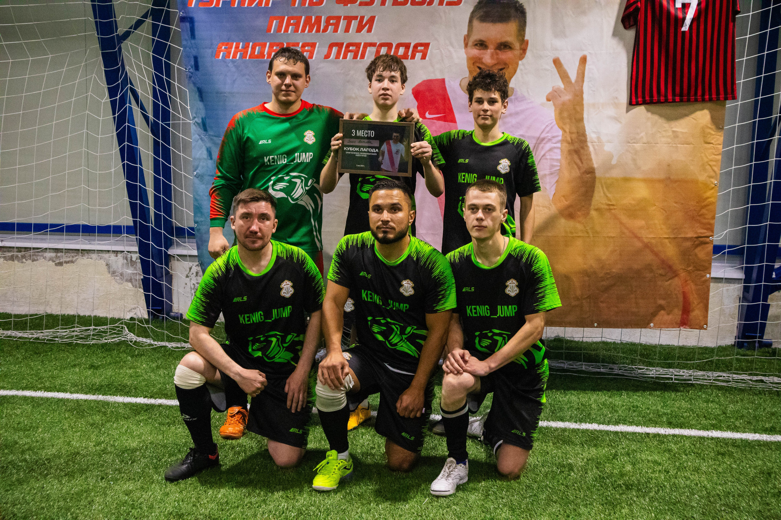 Футбол. Фотограф и видеограф в Бугульме Аня Трутнева