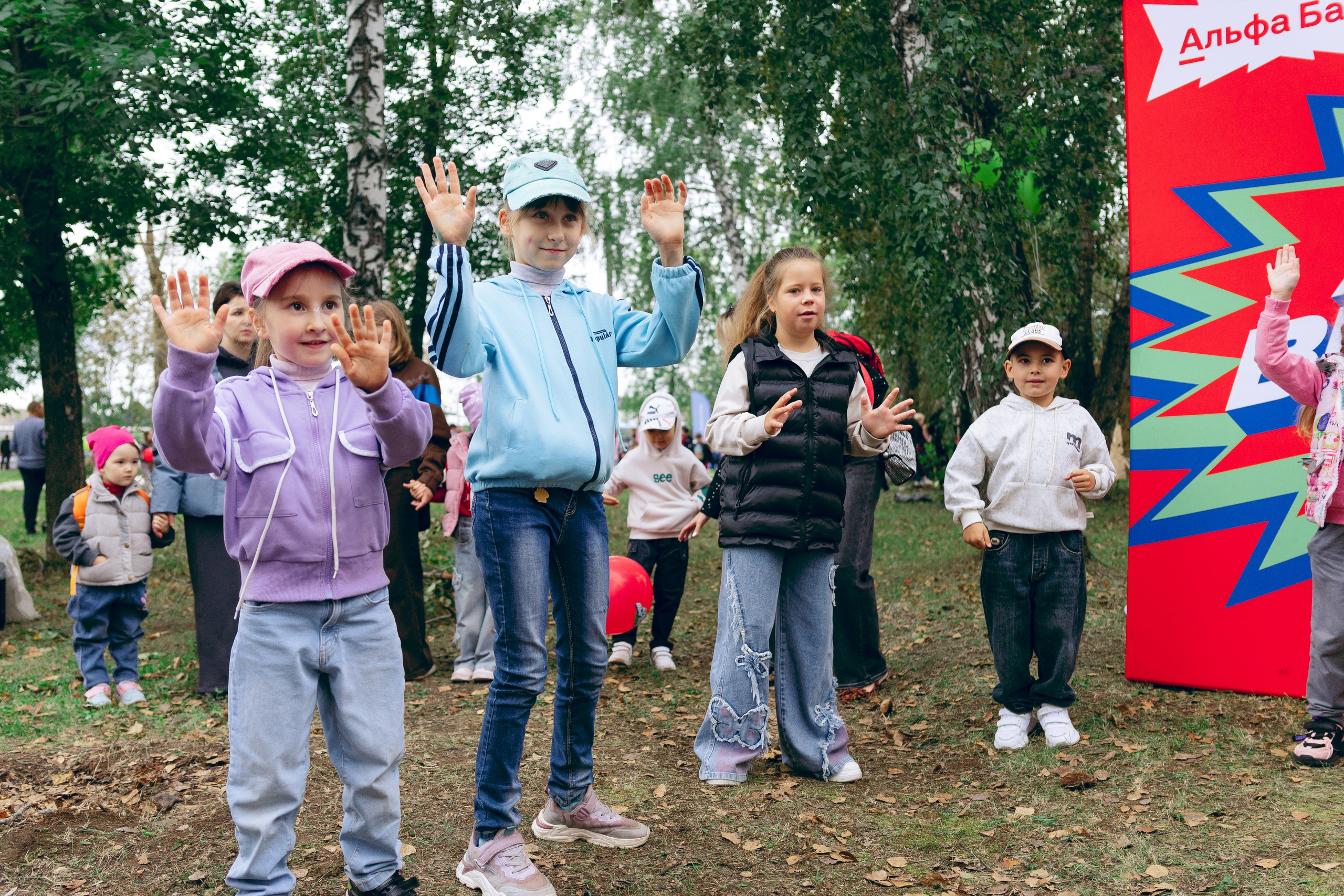 Альфа-Банк. Фотограф и видеограф в Бугульме Аня Трутнева