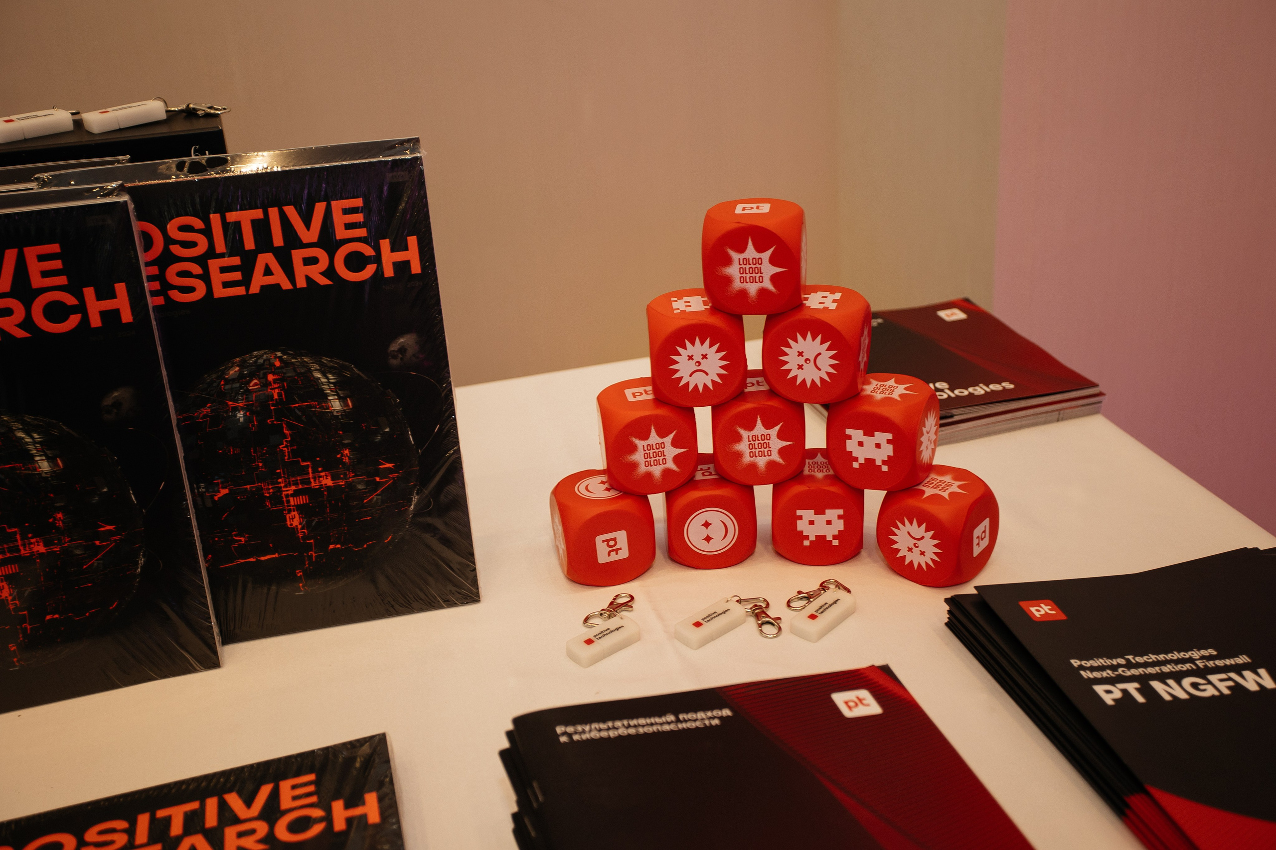 Репортаж конференции. Фотограф в Иркутске